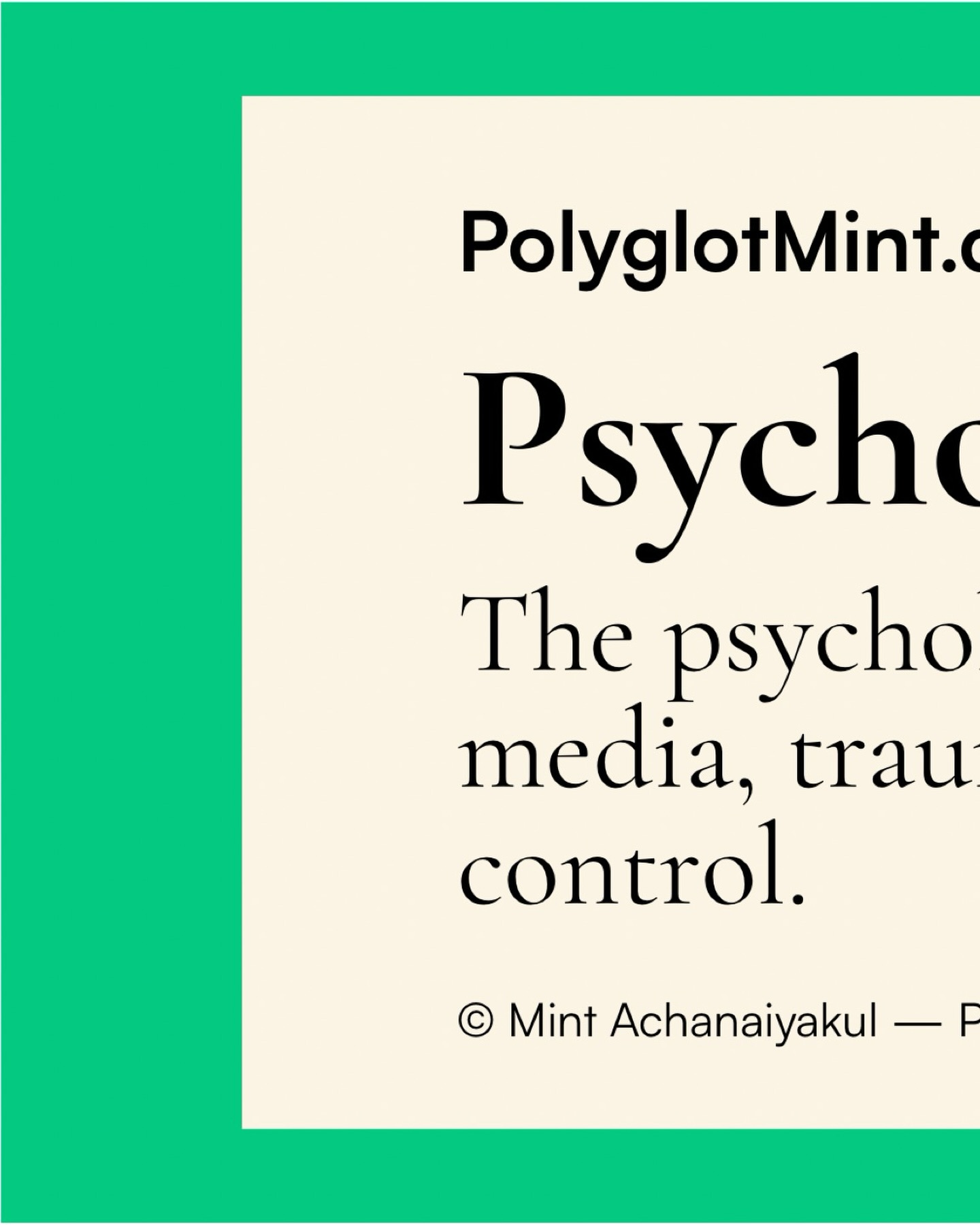 Launching January 15, 2026. 🔥
PolyglotMint will host deep-dive essays on media, trauma, symbolism, and how culture trains the subconscious — plus frameworks and tools to get your mind back.
Follow if you want to understand mass media without being programmed by it.
#PolyglotMint #Psychomedia #MediaPsychology #TraumaRecovery #Neuroscience #mintvsmassmedia