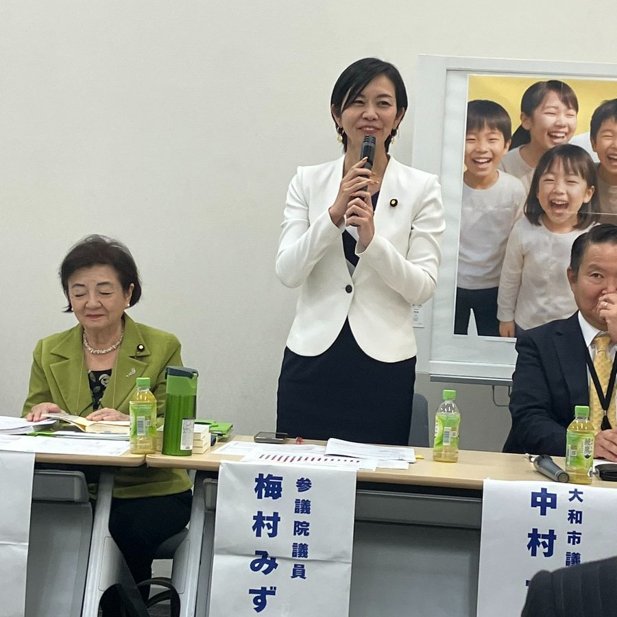 院内勉強会「共同親権で日本はどう変わるか」スタート(下)
2024年5月17日、父母の離婚後の共同親権制度を含む子の養育に関する見直しを行う「民法等の一部を改正する法律」(令和6年法律第33号)が成立し、同月24日に公布された。
施行日は2026年4月1日と定められた。
法律の枠組みは整ったものの、家庭裁判所における事件処理の運用や調停・審判手続のあり方、DV・虐待事案への対応など、実務面での具体的なルールづくりは今後の課題として残されてい...
#家庭裁判所
#dv
#虐待
#梅村みずほ
#嘉田由紀子