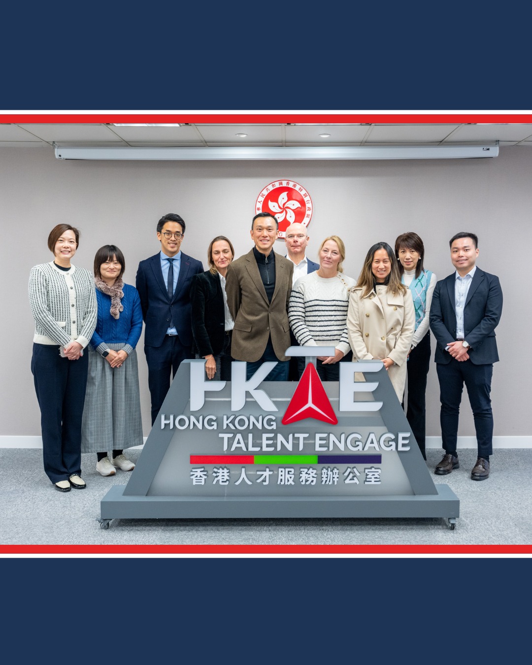 EuroCham recently met with Hong Kong Talent Engage (#HKTE) to gain insights into the city’s talent attraction strategies.
During the discussion, HKTE presented an overview of Hong Kong’s admission schemes, highlighting the Top Talent Pass Scheme (TTPS)—a qualification-based program launched in 2022 that has already attracted over 250,000 applicants. The conversation covered the mechanics of these schemes and the specific categories within TTPS.
HKTE also shared about its support services, including workshops, job fairs, and a new proactive outreach initiative targeting elite talent under the Quality Migrant Admission Scheme (QMAS). Members of the European Chamber of Commerce raised thoughtful questions about scheme limitations, such as the eligibility of certain European universities and how talent nationalities are tracked.
The discussion concluded with a strong emphasis on future collaboration, particularly through proposed mentorship programs and supporting outreach programs.