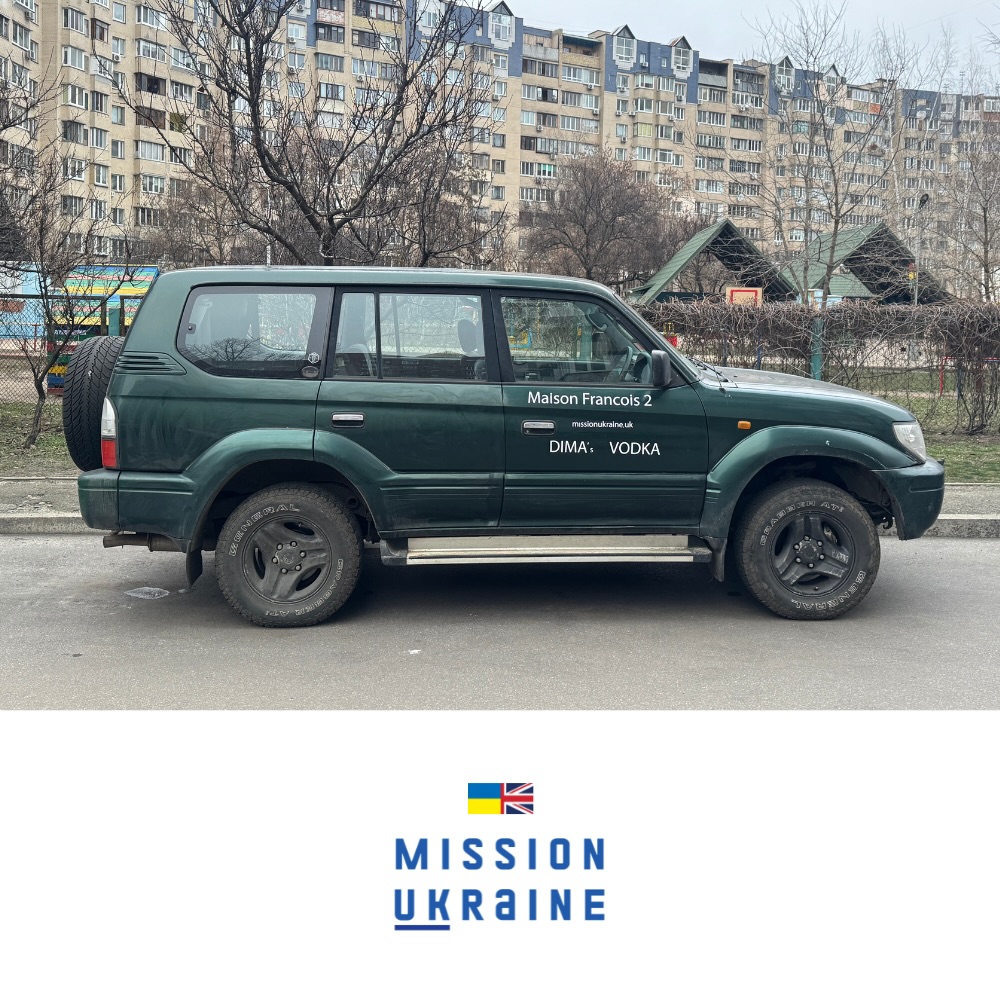 The second vehicle from our friends at @maisonfrancoislondon and @vodkadimas is now already serving on the front line.
The funds for this vehicle were raised during a charity dinner, and it was a genuine privilege for us to be a partner in such a meaningful and important initiative.
We would like to express our heartfelt thanks to everyone who took part and continues to stand with Ukraine. Your support makes a real difference and helps save lives💛💙