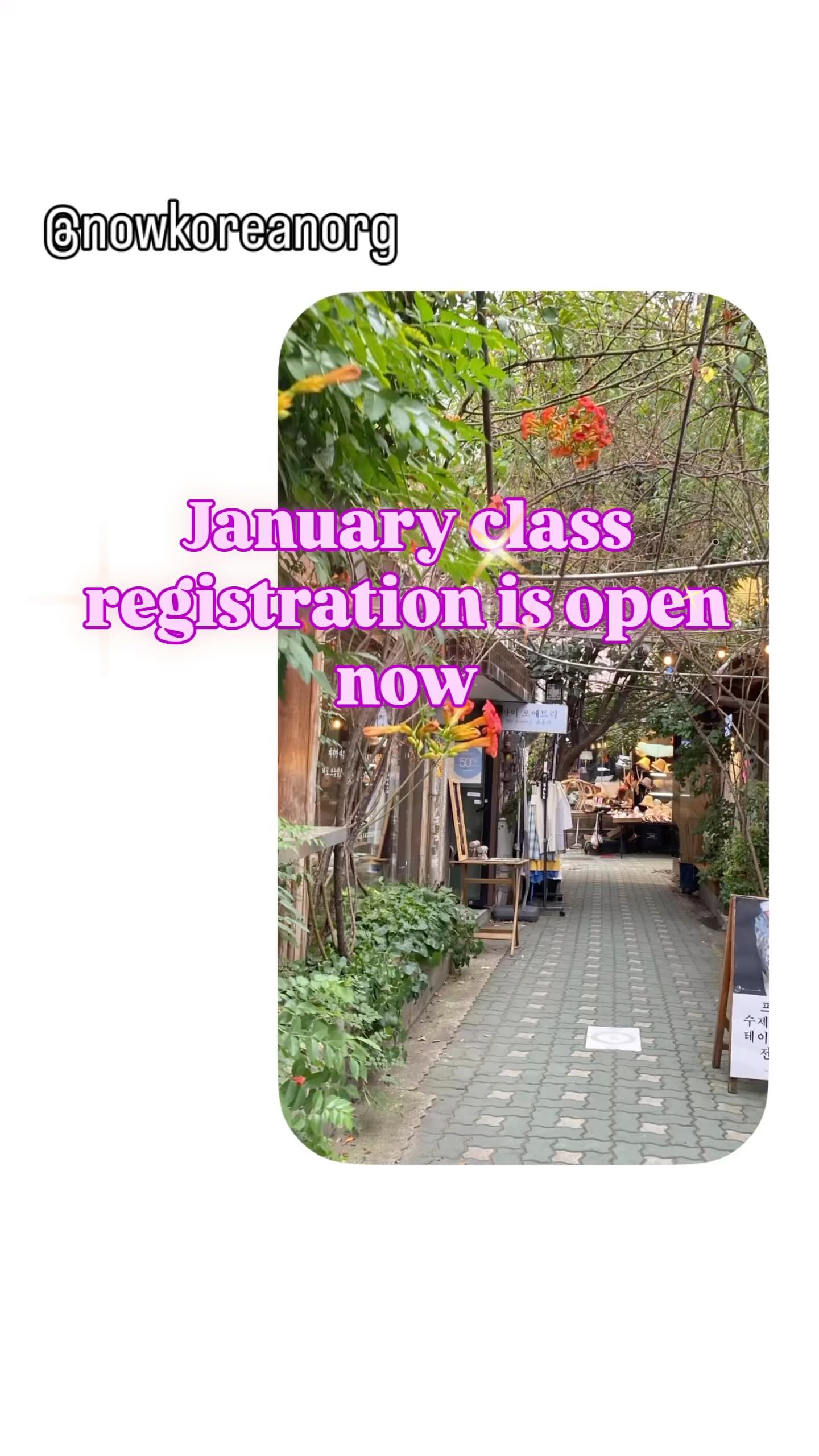January class registration now open!
More info - tap the link in bio
#learnkorean #koreanlesson #koreanteacher
#studywithme #koreanphrase
#hangulstudy #koreanclass #koreanstudygram #koreangrammar
#onlinekoreanclass
#beginnerkorean
#한국어공부 #한국어 #한국어선생님
