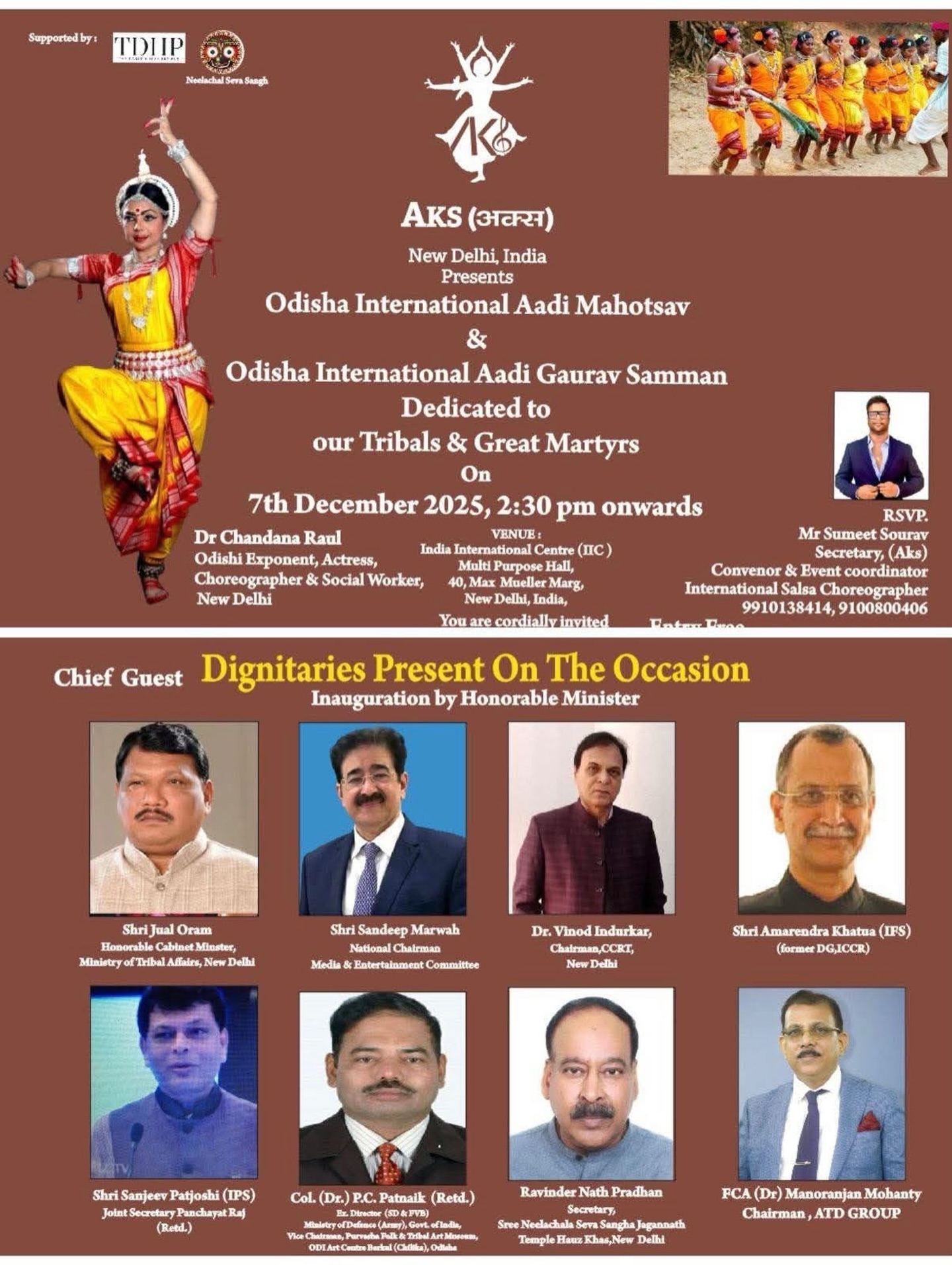 Event update!
.
#amrapalimagazine #event #concert