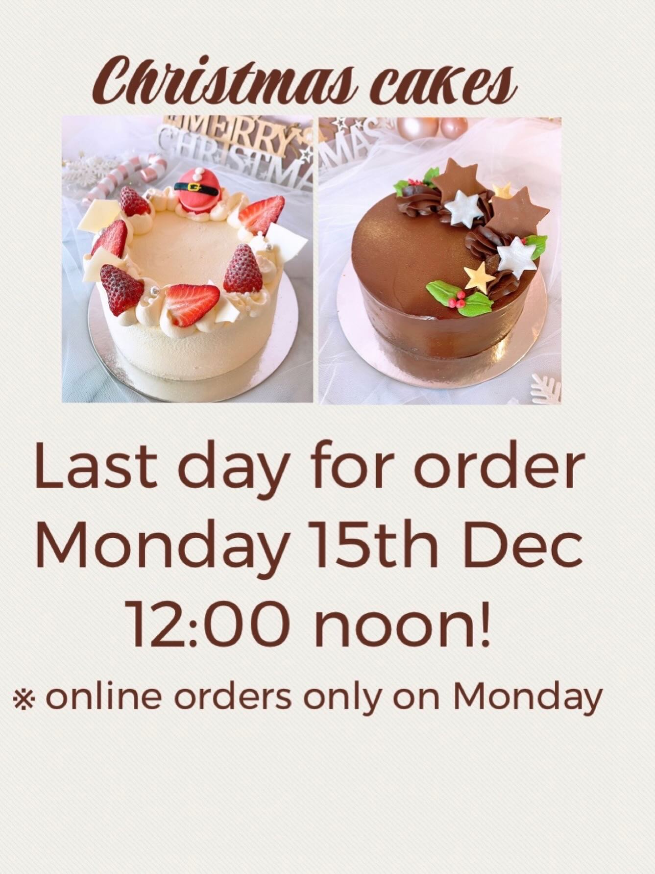 The deadline for ordering Christmas cakes is Monday, December 15th / 12:00 noon #christmascakeorders