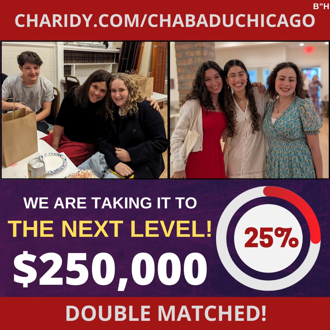 Help us reach our goal!! Link in bio