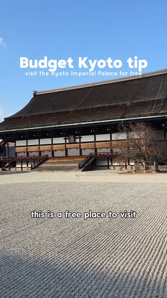 Discover one of Kyoto’s most beautiful free spots, the Kyoto Imperial Palace. No reservation, no entrance fee, peaceful gardens and stunning traditional architecture. Perfect for anyone traveling Japan on a budget. 🇯🇵✨
#Kyoto #JapanTravel #BudgetTravel #KyotoTips #FreeThingsToDo