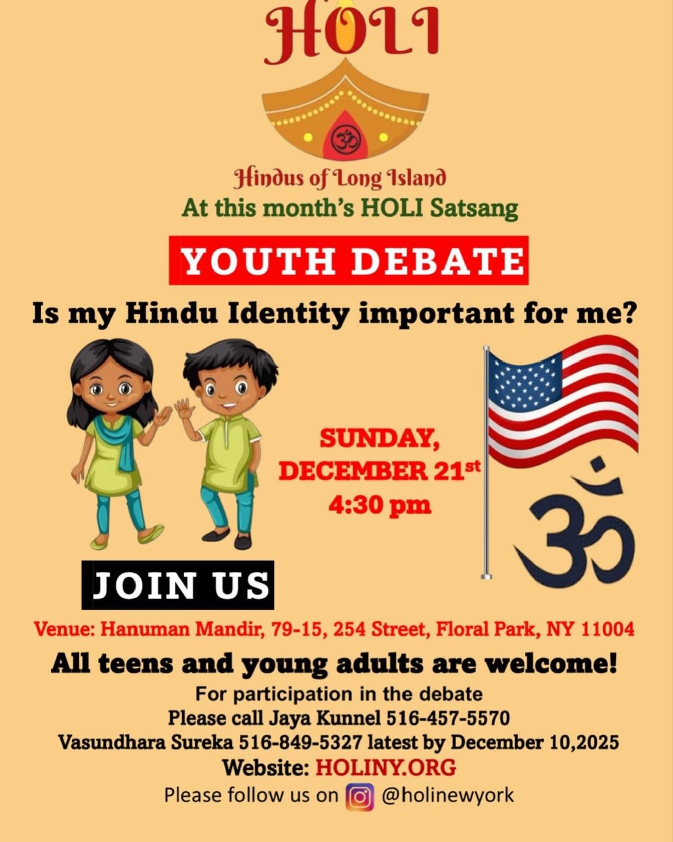 Youth Debate - Is my Hindu identity important for me? - Dec 21st 2025 at Hanuman Mandir - #youthdebate #HOLIEVENT #holinewyork #hindusoflongisland #latergram