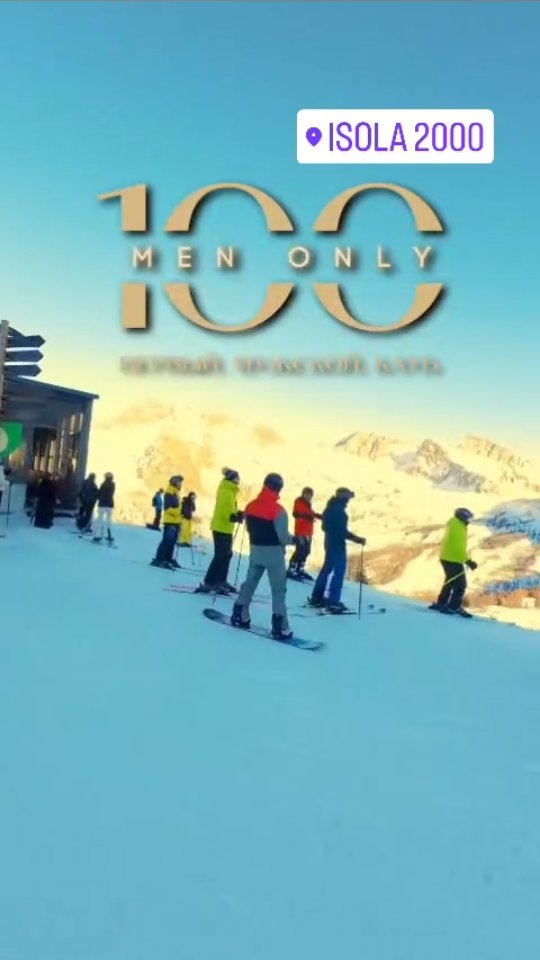 Ski Season on the French Riviera 🎿✨
When the 100 Men Club decided to hit the slopes at Isola 2000, they knew exactly who to call.
Our Mercedes V-Class: spacious comfort for the group, secure storage for ski equipment, and smooth mountain roads ahead.
From Riviera sunshine to Alpine snow – we've got you covered.
#Isola2000 #100menclub #luxurytravel #frenchalps🇫🇷🗻 #azurexperience