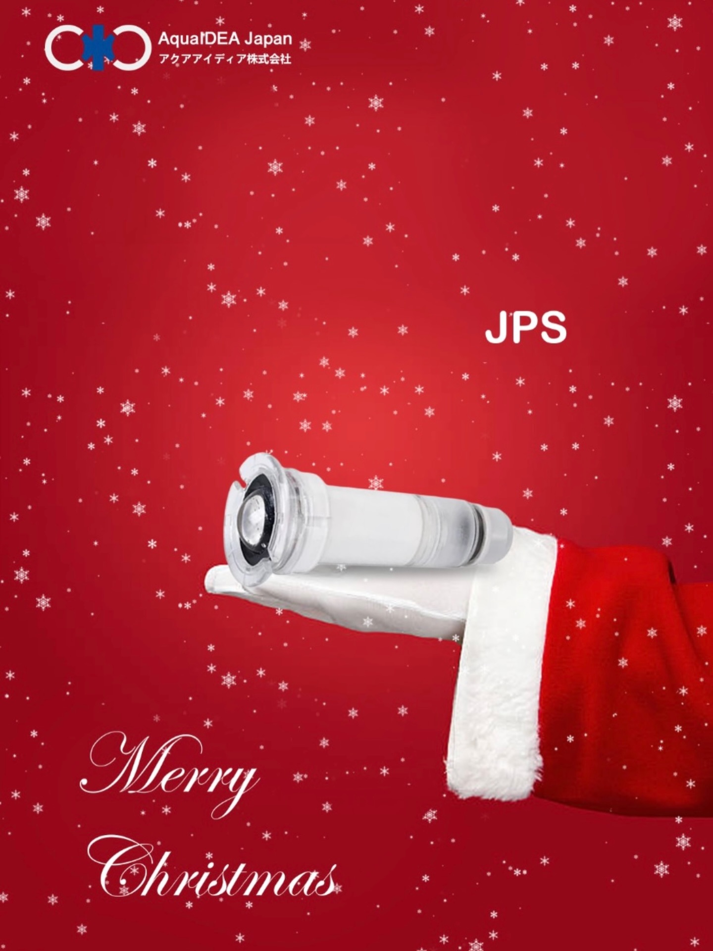 🎄✨ Xmas Deal Alert! ✨🎄
AquaIDEA Japan JPS RGB Pool Light 🇯🇵
Powerful • Safe • Stunning RGB colors
⚠️ Only 3 pieces left till year end
🎁 Special Christmas price
🛒 Available now on Amazon & eBay
Don’t miss it!
#AquaIDEAJapan #JPSRGB #PoolLight #ChristmasDeal #LimitedStock #RGBLighting 🎅✨