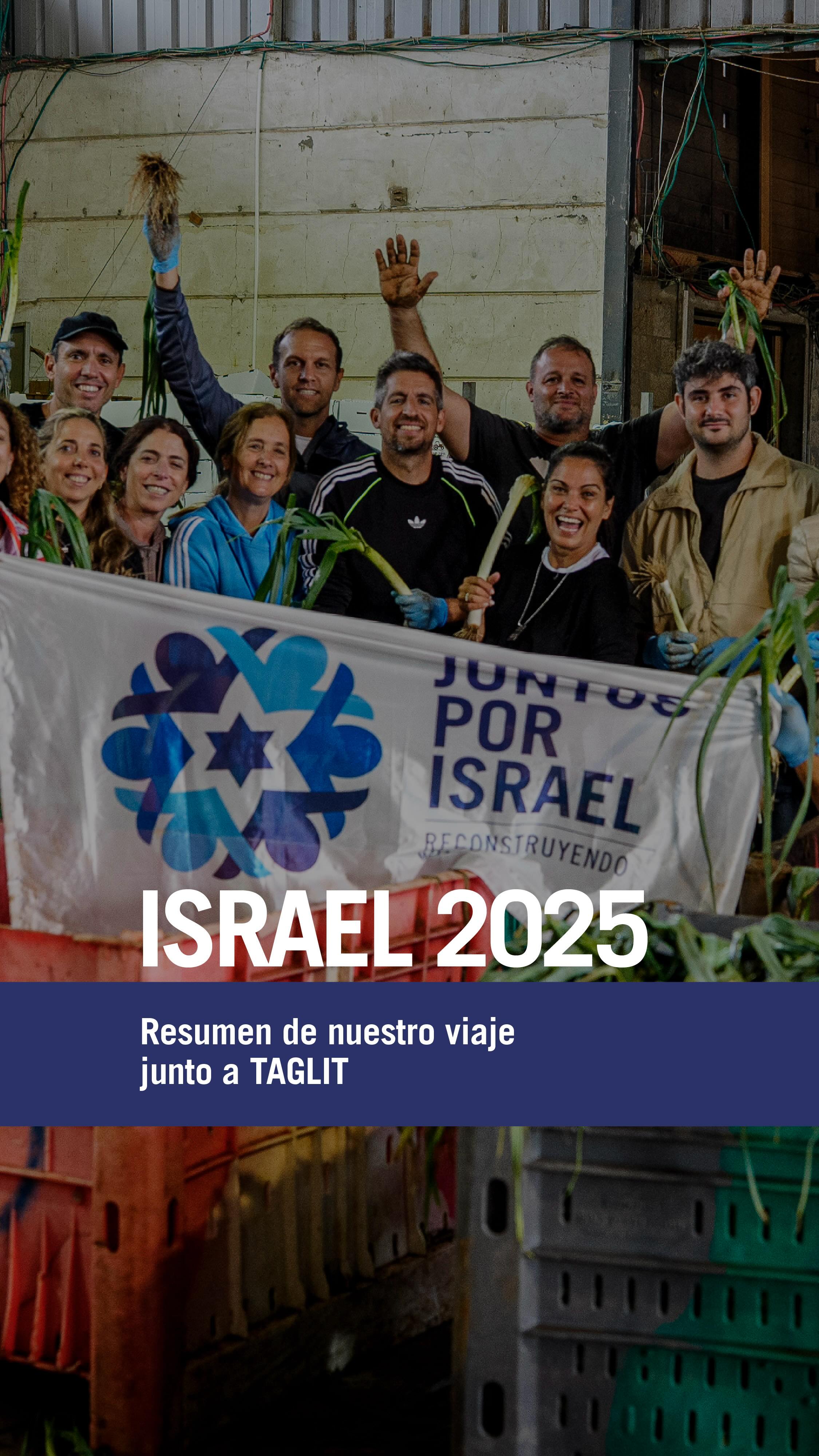 Volvimos de Israel con el corazón lleno y la convicción renovada de que la presencia de la diáspora importa.
Este viaje no fue solo un recorrido: fue un encuentro profundo con comunidades, profesionales y familias que siguen reconstruyéndose después del 7/10 y a quienes venimos acompañando desde el primer día.
Algunos lugares nos atravesaron especialmente: el Hospital Barzilai, donde junto a VeSamajta Association compartimos momentos de alivio y contención y nos reencontramos con Judy y su equipo de psicólogos; Nir Oz, donde caminamos entre las huellas del horror acompañados por la fortaleza de la querida Tía Ofelia; y Nirim, donde las madres y los chicos de AJIM nos recibieron con una calidez que demuestra que la vida insiste incluso en los lugares más golpeados.
También realizamos transformadoras horas de voluntariado: colaboramos con Yael Associational, espacio al que acuden adolescentes en riesgo, colaboramos en proyectos ambientales y agrícolas con Good Energy Initiative en Shlomi, visitamos uno de los centros de Beit Halojem, un espacio de rehabilitación integral para soldados heridos. Entre tantas otras cosas.
Cada gesto, aunque pequeño, tiene un impacto real en un país que sigue procesando heridas abiertas.
Agradecemos especialmente a Taglit, que adaptó el recorrido para que pudiéramos realizar cada una de estas visitas tan significativas para Juntos Por Israel.
Un momento especialmente valioso fue el encuentro con nuestro equipo de Juntos por Israel en Israel. Después de tantos años, mirarnos, conocernos más y confirmar que vamos por el mismo carril fue profundamente movilizante. Son nuestros ojos, manos y oídos sensibles en el terreno.
Volvemos con la certeza de que la guerra terminó, pero el proceso de sanar continúa. Y allí, la presencia de la diáspora, sensible, activa y comprometida, es esencial.
Desde Juntos Por Israel seguiremos impulsando proyectos pequeños en escala pero enormes en impacto.
Gracias por acompañarnos.
Seguimos adelante. Con compromiso y con corazón.
📹@mb.pajaro