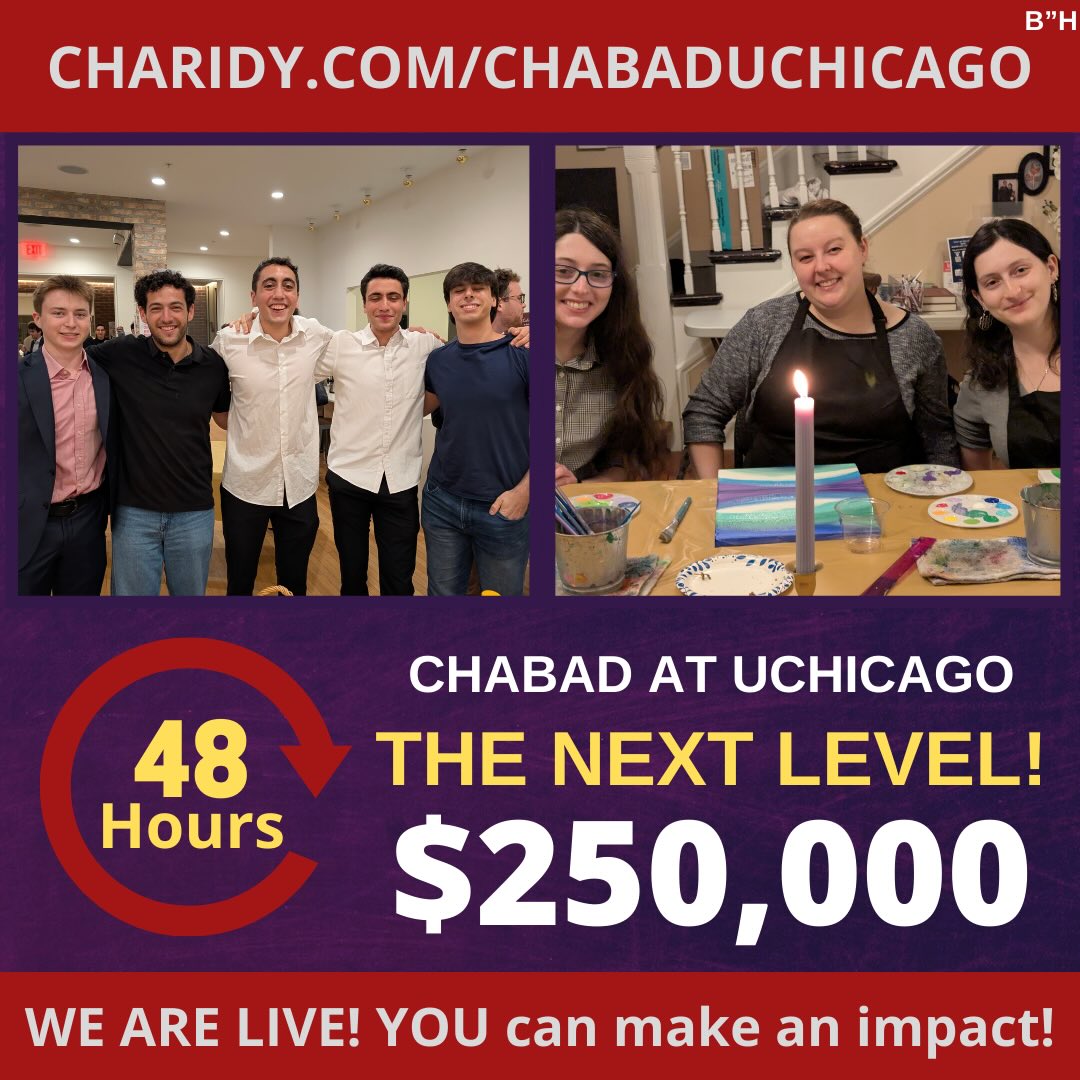 WE ARE LIVE!! Join us for our end of the year campaign as we raise $250,000!! Link in bio