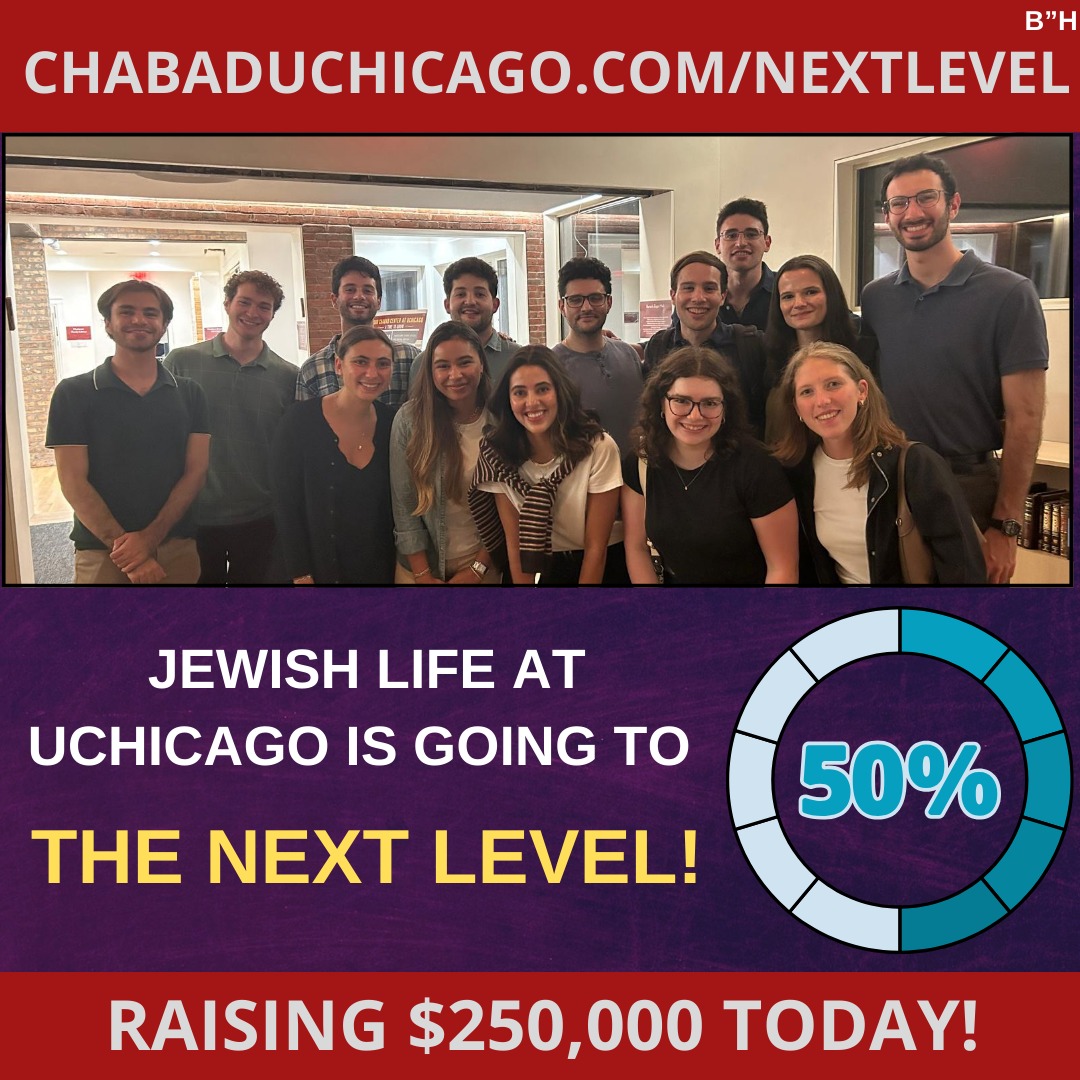 We're actually at 66%. Can you get us to 100%. Every gift is doubled.
www.chabaduchicago.com/nextlevel
