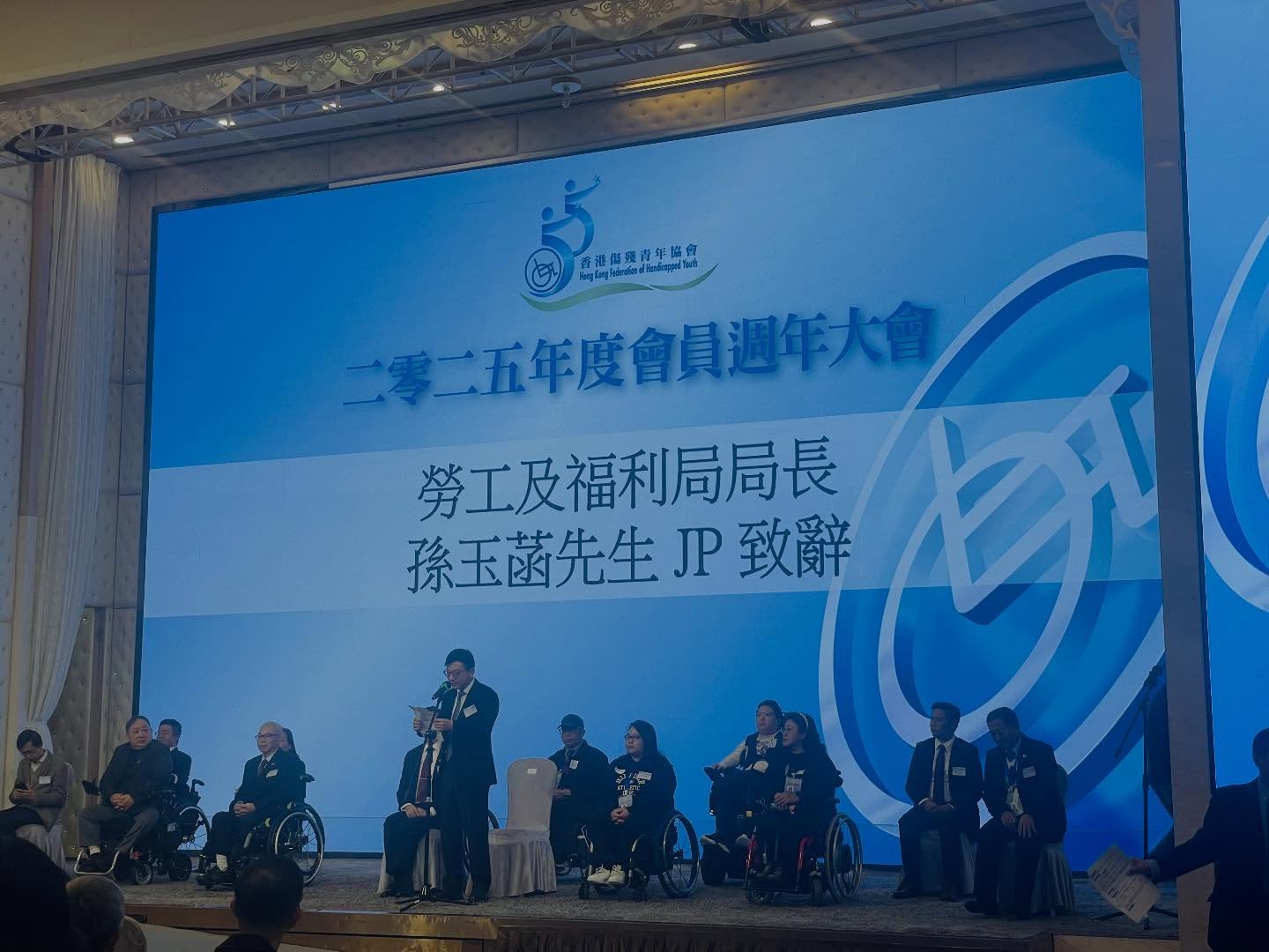 感謝邀請,作為友好機構出席香港傷殘青年協會周年會員大會,終於實體遇上我們的大灣區好前輩和我們的榮譽顧問 珠姐
#練武者精神