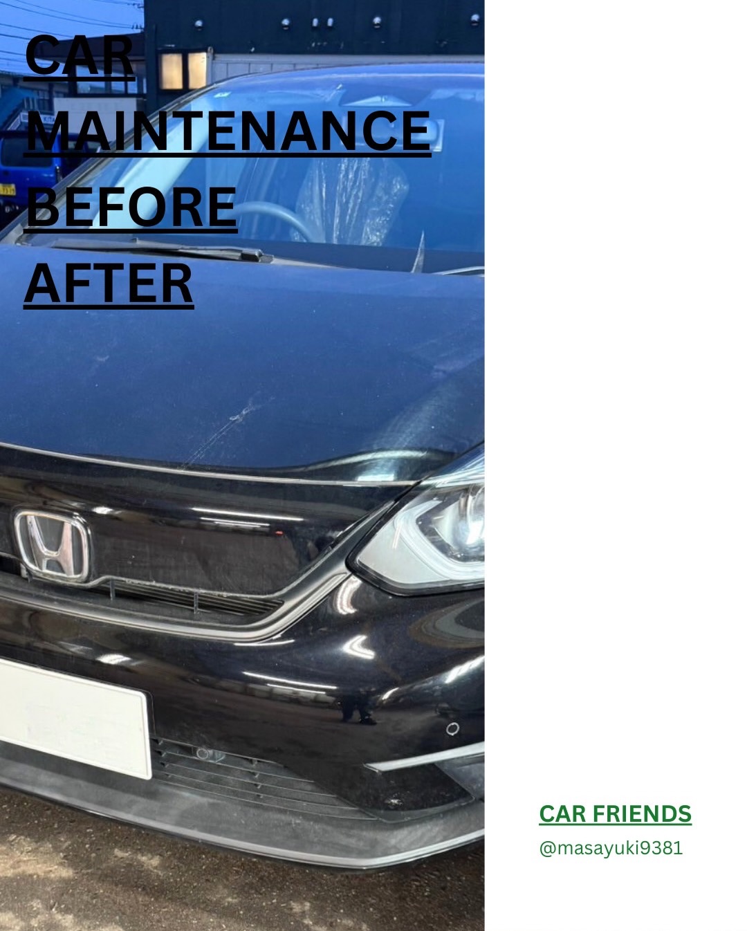 ホンダ フィット板金塗装しました🙂
へこみもキズも、すっきりリフレッシュ✨
#板金塗装
#ホンダフィット
#ビフォーアフター
#車のリフレッシュ
#キズ修理
#へこみ修理
#カーフレンズ
#岩手