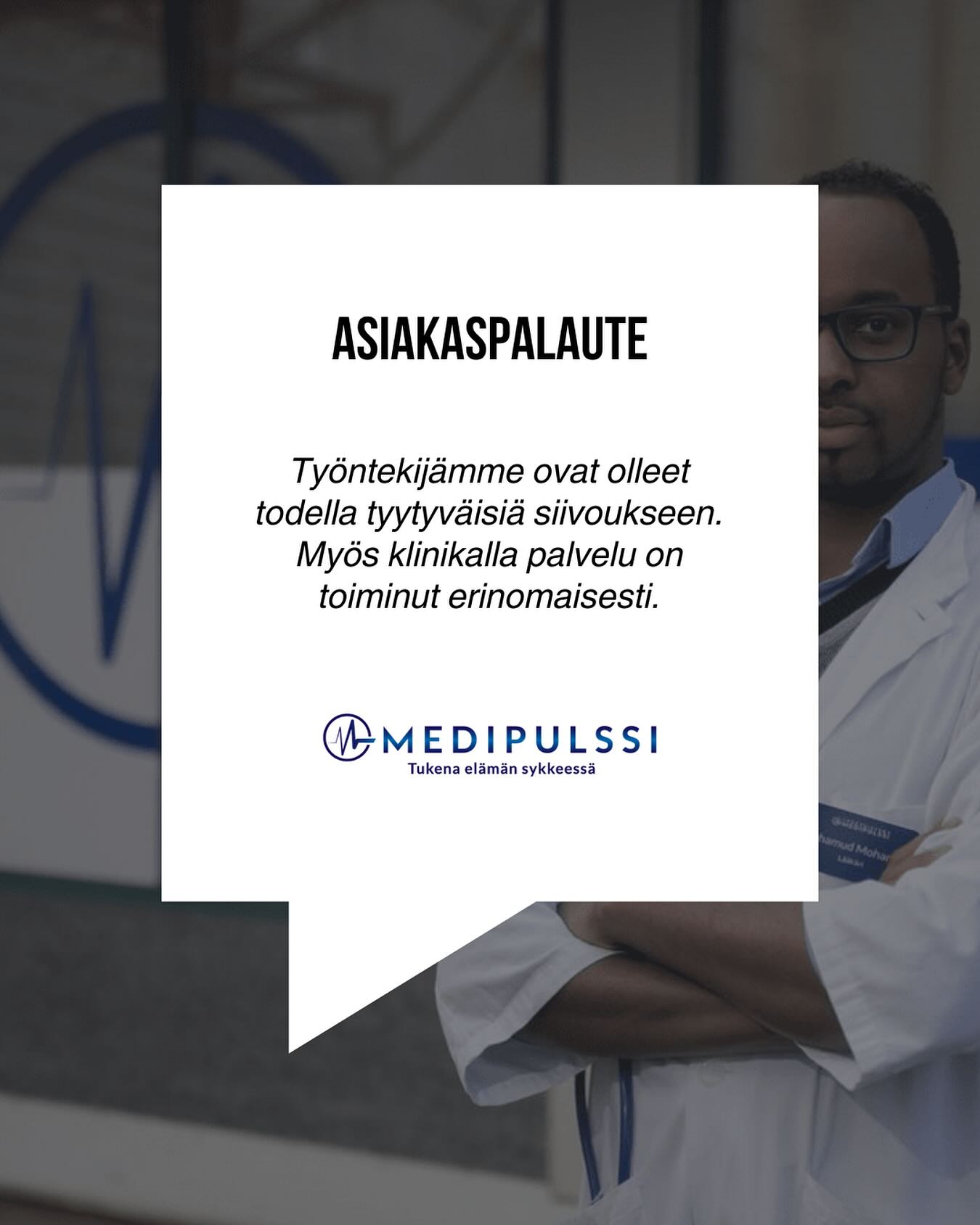 💬 Kiitos kauniista palautteesta Medipulssi:
”Työntekijämme ovat olleet todella tyytyväisiä siivoukseen. Myös klinikalla palvelu on toiminut erinomaisesti.”
#asiakaspalaute #medipulssi @laakariasemamedipulssi @medipulssi
