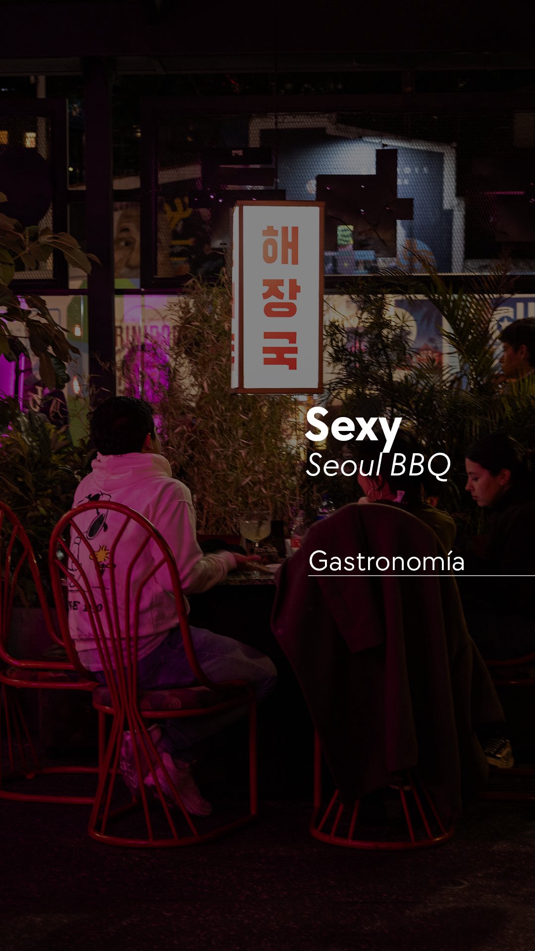 🍱Restaurante: @sexyseoulbbq
🍱 Nota completa Bloggaleriadearte.com
📌 @grupoaltasvistas
