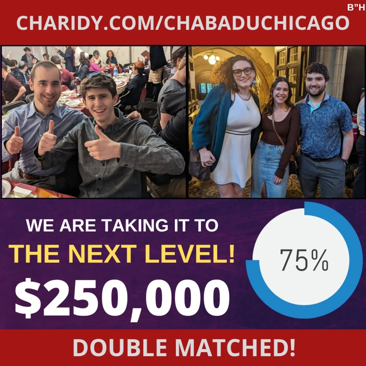 We're almost there! Help us get to the finish line.
Charidy.com/chabaduchicago