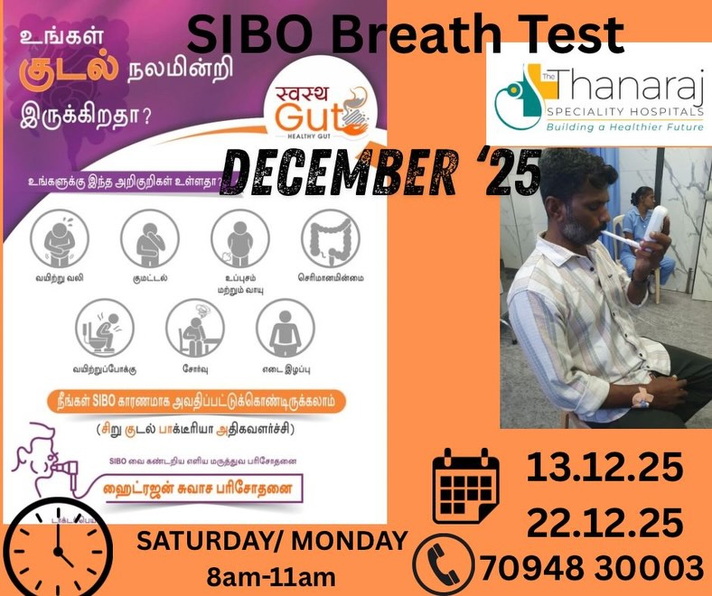 Happening today (13-12-25) at The Thanaraj Hospitals , Thoothukudi#thethanarajhospitals #drsangeethathanaraj#sangi79