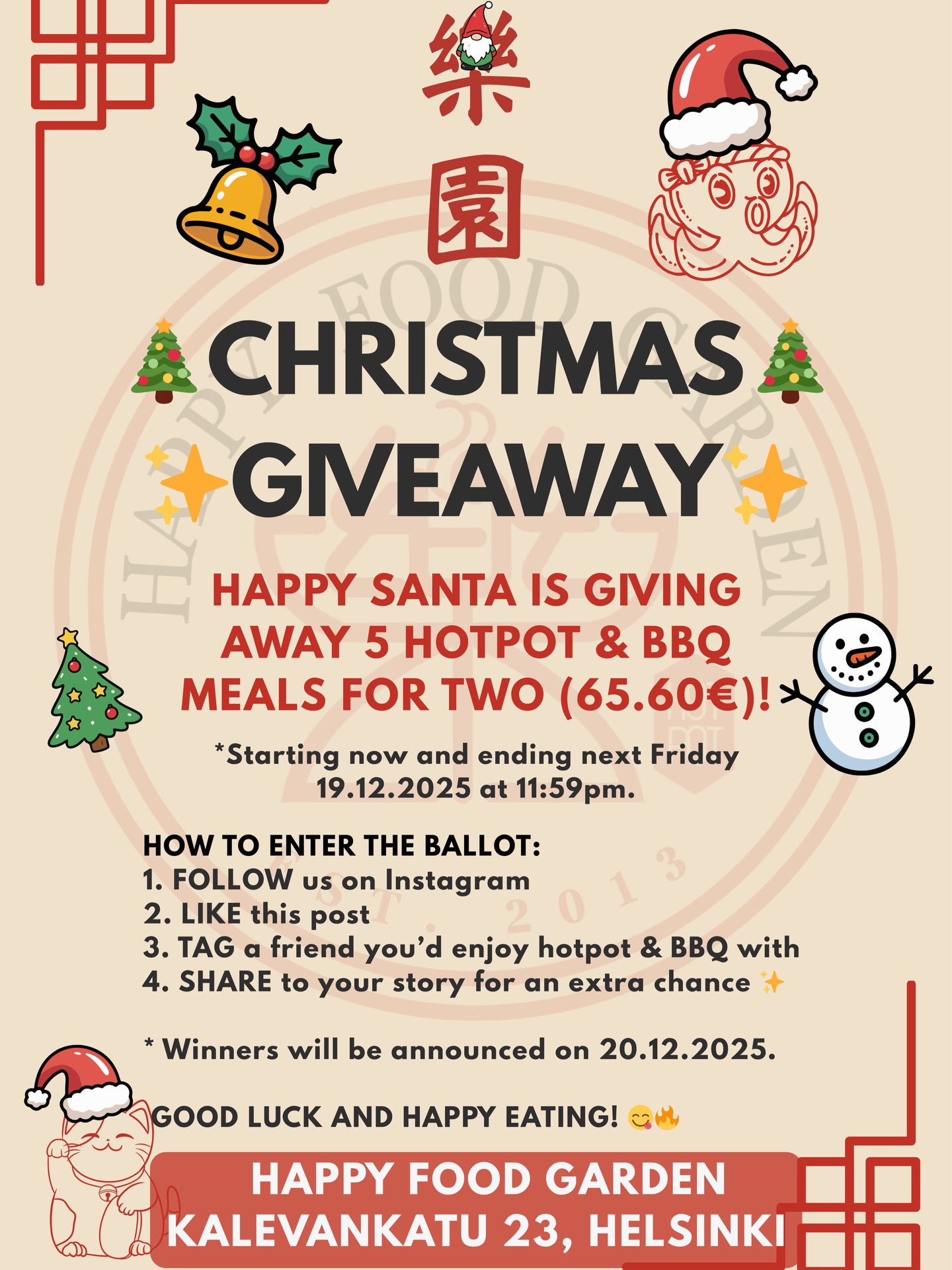 🎅 CHRISTMAS GIVEAWAY IS HERE! 🎄✨
Happy Santa is feeling generous this year… and we’re giving away 5 FREE Hotpot & BBQ meals for TWO (worth 65.60€ each)! 🔥🍲
Warm up your winter with cozy hotpot, sizzling BBQ, and the chance to enjoy it all for free ❤️
✨ HOW TO ENTER
1️⃣ FOLLOW us
2️⃣ LIKE this post
3️⃣ TAG a friend you’d enjoy Hotpot & BBQ with
4️⃣ SHARE this to your story for an extra entry ✨
⏰ Giveaway ends 19.12.2025 at 23:59
🏆 Winners will be announced 20.12.2025
Good luck & happy eating! 😋🔥
Happy Food Garden
📍Kalevankatu 23, 00100 Helsinki
#chinesefood #asianfood #hotpot #BBQ #helsinki