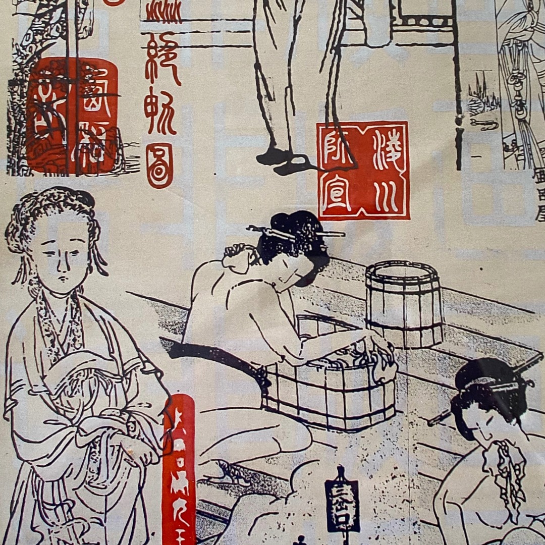 Journey to the West - a traveller’s collection
Exhibition runs until 20 January
#chambergalleryrangiora #visitwaimakariri
#waimakaririlibraries #journeytothewest