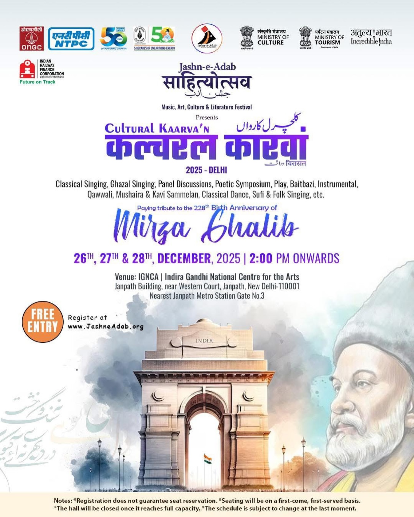 Event update!
.
#amrapalimagazine #magazine #arts #culture #heritage #dance #music #yoga #theatre