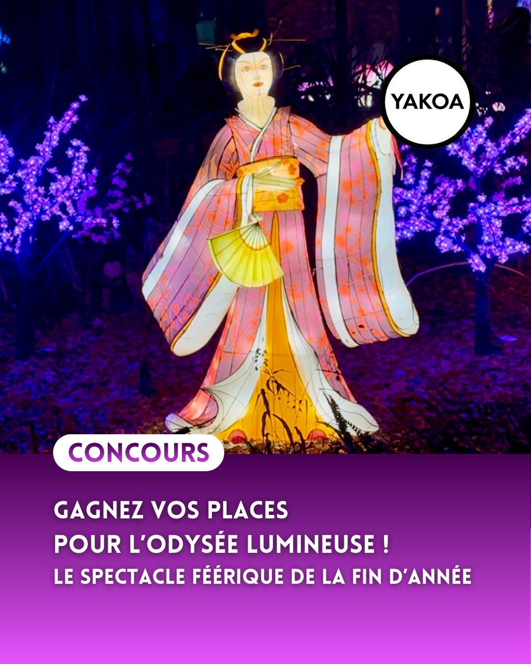 Je vous ai déjà parlé de l’Odysée Lumineuse ✨ au Parc Floral de Paris. C’est le spectacle de la fin d’année avec des univers composés de 1000 lanternes lumineuses, un numéro de bulles de savon géantes et même un vol de drones pour nous faire rêver. Vous n’y êtes pas encore allé ? J’ai une bonne nouvelle ❤️ pour vous puisque j’ai 3 lots de 4 places à vous offrir pour y aller en famille ou entre amis jusqu’au 11 janvier 2026.
🎁 Comment participer ? C’est simple :
-1- Suivez les comptes @yakoa_paris et @lodysseelumineuse
-2- Likez ce post et mentionnez la personne de votre choix en commentaires
Une seule participation par personne est autorisée. Le concours se termine dimanche 21 décembre à 19h.
Si vous êtes tiré au sort, vous serez contacté uniquement par le compte Yakoa_Paris en message privé via votre compte Instagram.
Bonne chance à toutes et à tous !
———
✨L’Odysée Lumineuse jusqu’au 11 janvier 2026
Parc Floral de Paris - Route de la Pyramide - Paris 12
Ouverture du parc dès 17h30 (Les entrées sont possibles jusqu’à 21h30) Fermeture à 22h.
Fermetures exceptionnelles les 24 et 25/11, 1er et 2/12, 8 et 9/12, 15 et 16/12, 5 et 6/01
Billetterie sur place dès 18h, mais réservation en ligne fortement conseillée
Billets datés : 13€ par adulte et 11€ par enfant
🎟️ Réservations : odysseelumineuse.fr/paris
ℹ️ Ce post est rémunéré mais n’influence pas mon avis sur cette super sortie à Paris 👍🏻
#parisinsolite #noelaparis #christmasinparis #concoursinsta #parcfloraldeparis #lanternes #quefaireaparis #parischristmas #lumieresdenoel #paris12