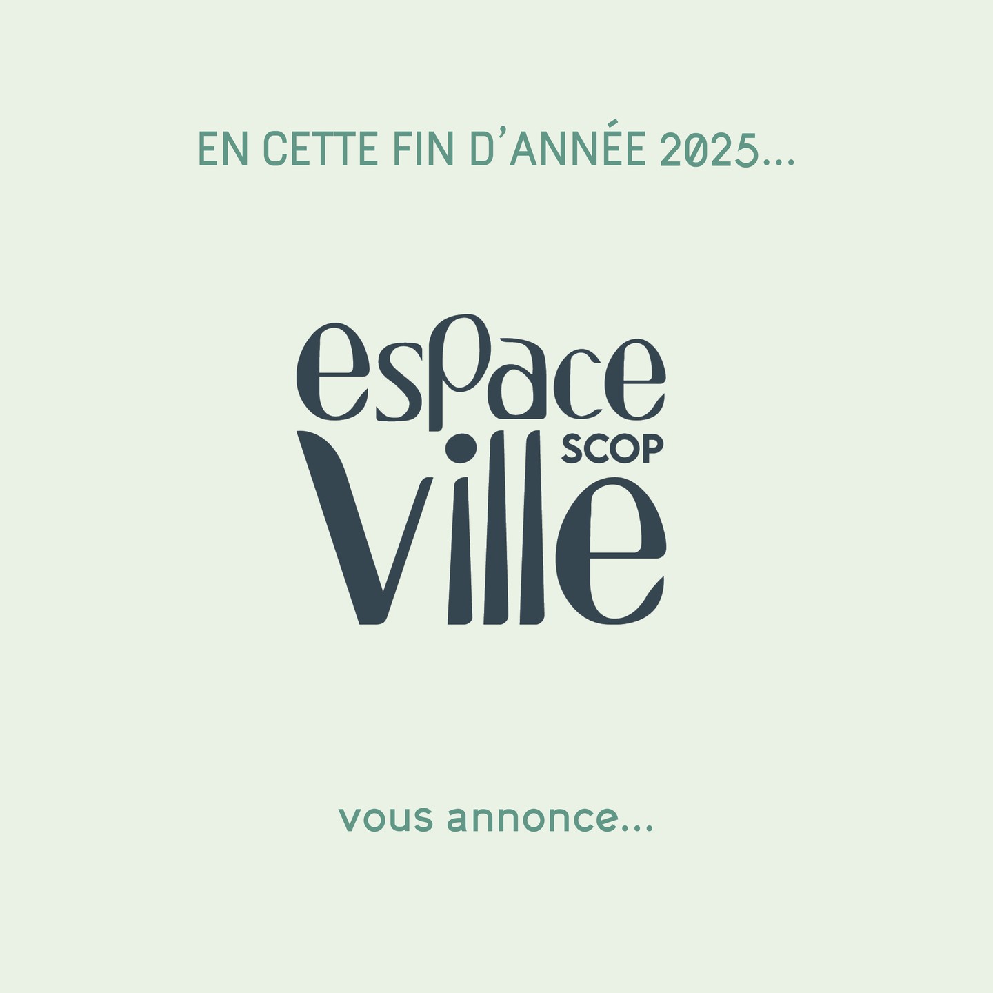 Merci pour votre confiance ! 😊🎉
Vivement 2026 !