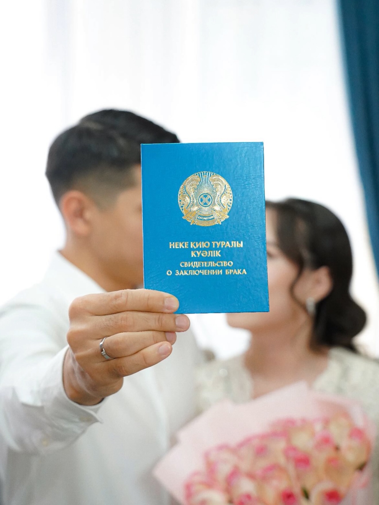 💚Ғалымжан Кенжебек Шығысымыздың аруымен үлкен өмірге қадам басты!
Тек бақыт!