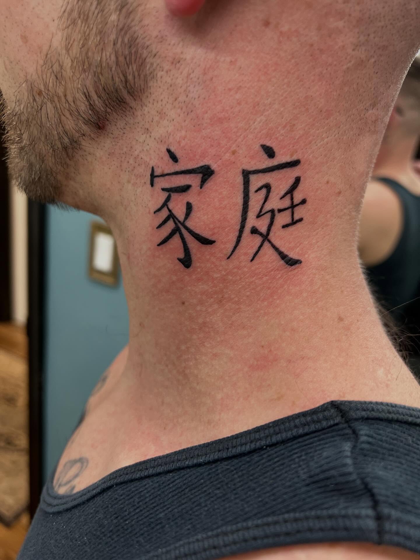 Couple cool walk ins from last week #tattoo #tattoos #smalltattoos #walkintattoo