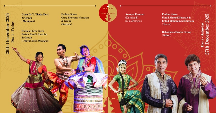 Event update!
.
#amrapalimagazine #culturemagazine #magazine #arts #culture