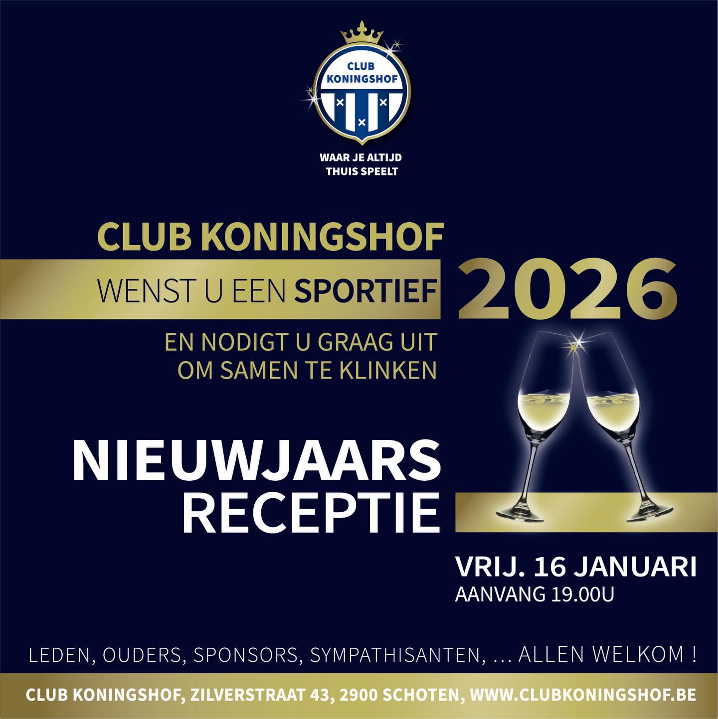 Over minder dan een week is het Kerstmis, over twee weken maken we weer massaal goede voornemens. Zet bovenaan je voornemens veel bezoekjes aan de gezelligste club van Schoten 😜. En noteer alvast de nieuwjaarsreceptie, derde vrijdag van januari in je agenda. We klinken dan graag met al onze leden, sponsors en sympathisanten op het nieuwe jaar.
.
.
#clubkoningshof #waarjealtijdthuisspeelt #nieuwjaarsreceptie #depheyp