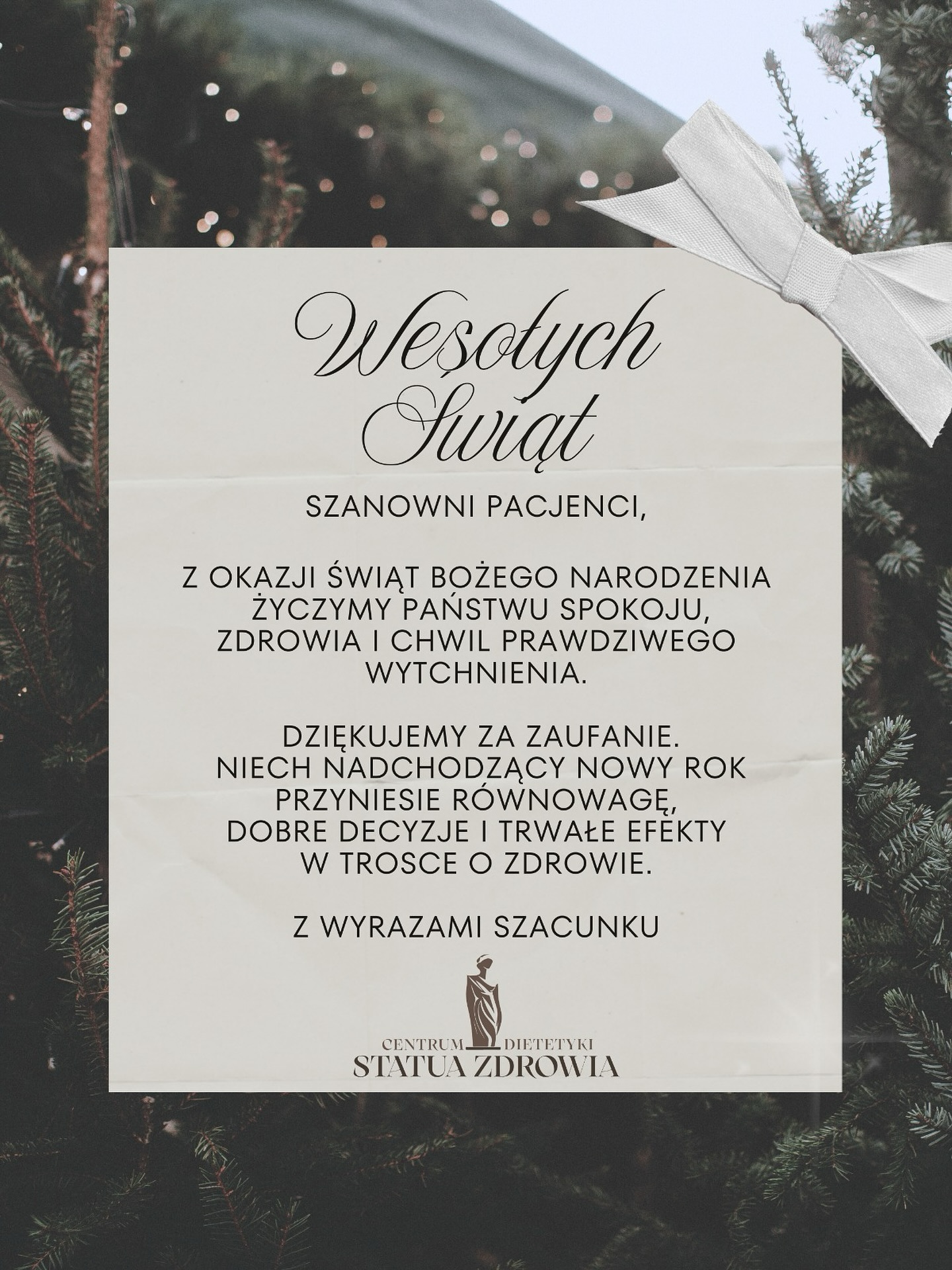 Wesołych Świąt 🎄