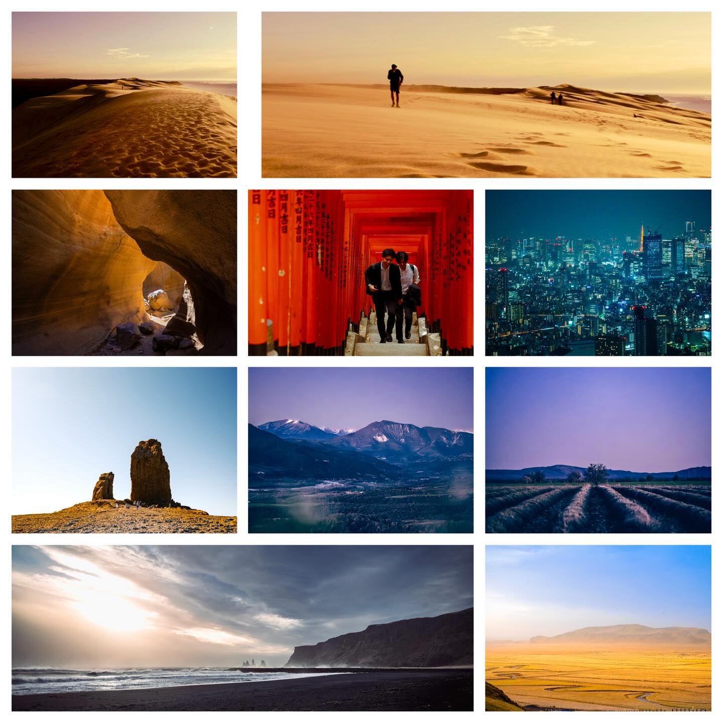 Joyeuses fêtes à tous !
#joyeusesfetes #laoujevais