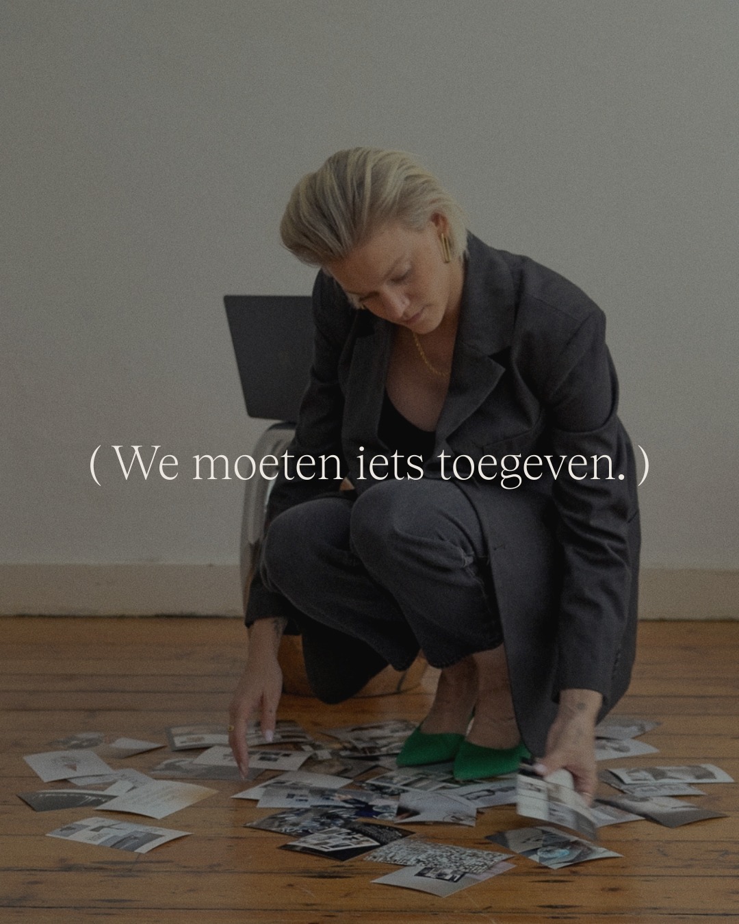 Dit moest ons even van het hart. 🪩