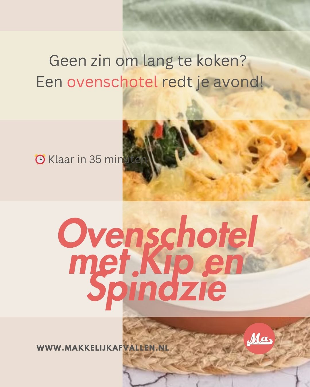 Geen zin om lang te koken?
Dan is deze ovenschotel met kip & spinazie jouw nieuwe favoriet. 😍
Snel, simpel én boordevol groenten.
Bij het recept op de website vind je:
✨ Allergenen + variaties
✨ Airfryer-optie
✨ Seizoensadvies
✨ Budgettip & pro-tip
✨ Bewaartip
En in de Makkelijk Afvallen app plan je het gerecht razendsnel in je weekmenu — inclusief automatisch boodschappenlijstje.
De app houdt rekening met:
✔ allergenen
✔ tijd
✔ voorkeuren (vegan, paleo, …)
👉 Bekijk alle extra tips bij het recept op makkelijkafvallen.nl (link in Bio)
👉 Plan het direct in via de Makkelijk Afvallen app
#koolhydraatarm #ovenschotel #gezondafvallen #makkelijkafvallen #vrouwen40plus