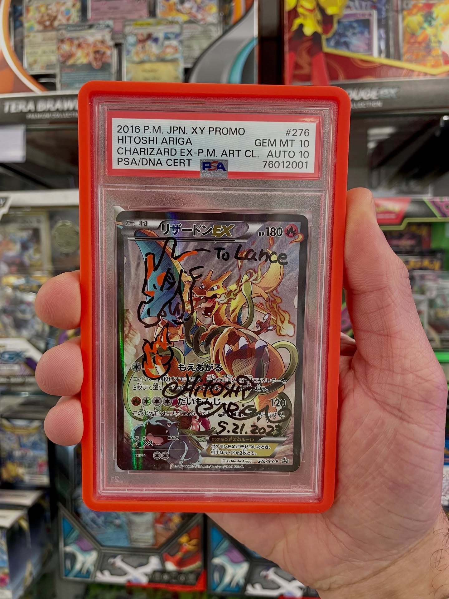 2025, You just had to be there 🙏🏽