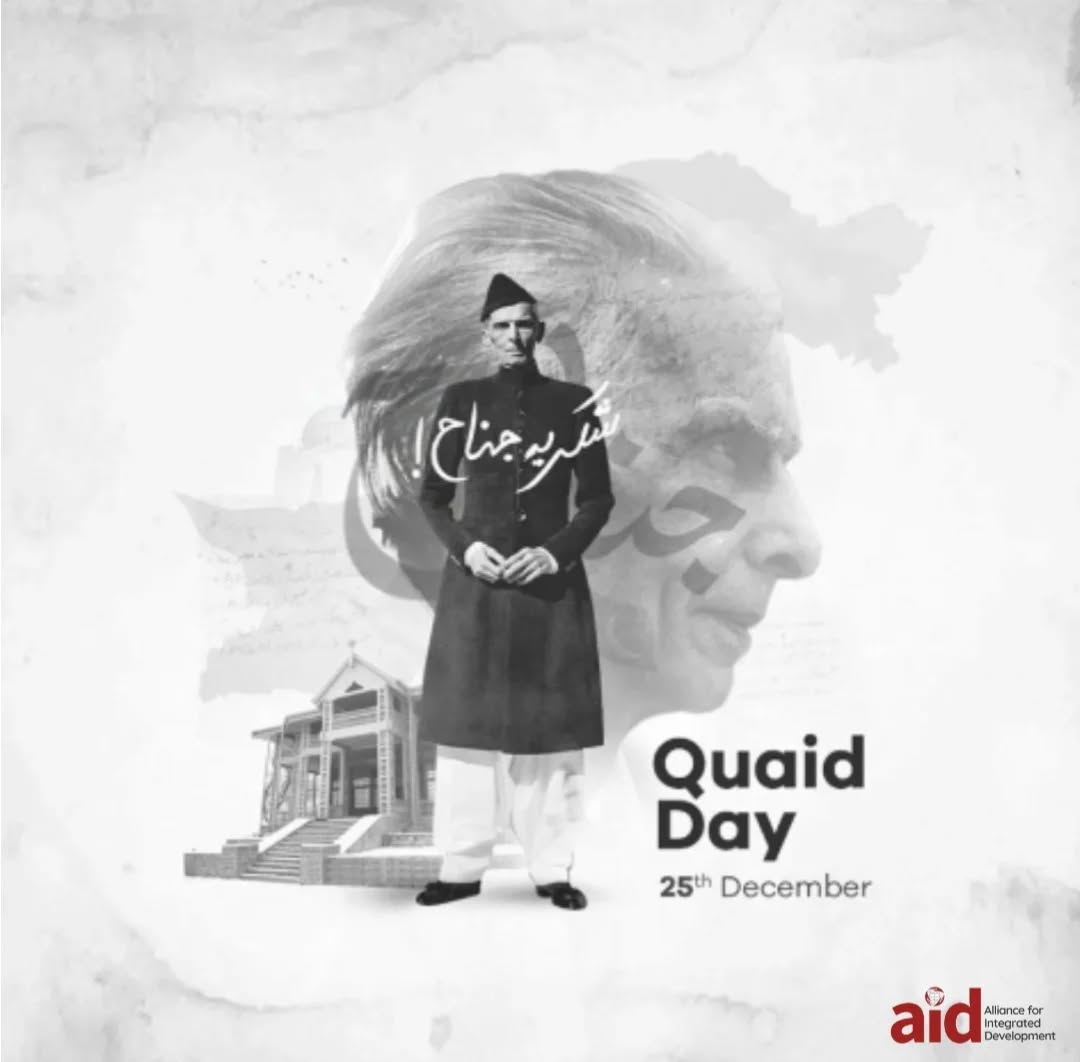 Honouring Quaid-e-Azam Muhammad Ali Jinnah on 25th December — a leader whose vision shaped our nation and whose values still inspire us today. 🇵🇰
#AIDforchange #AIDPakistan #AIDRelief #pakistan #NonProfitWork