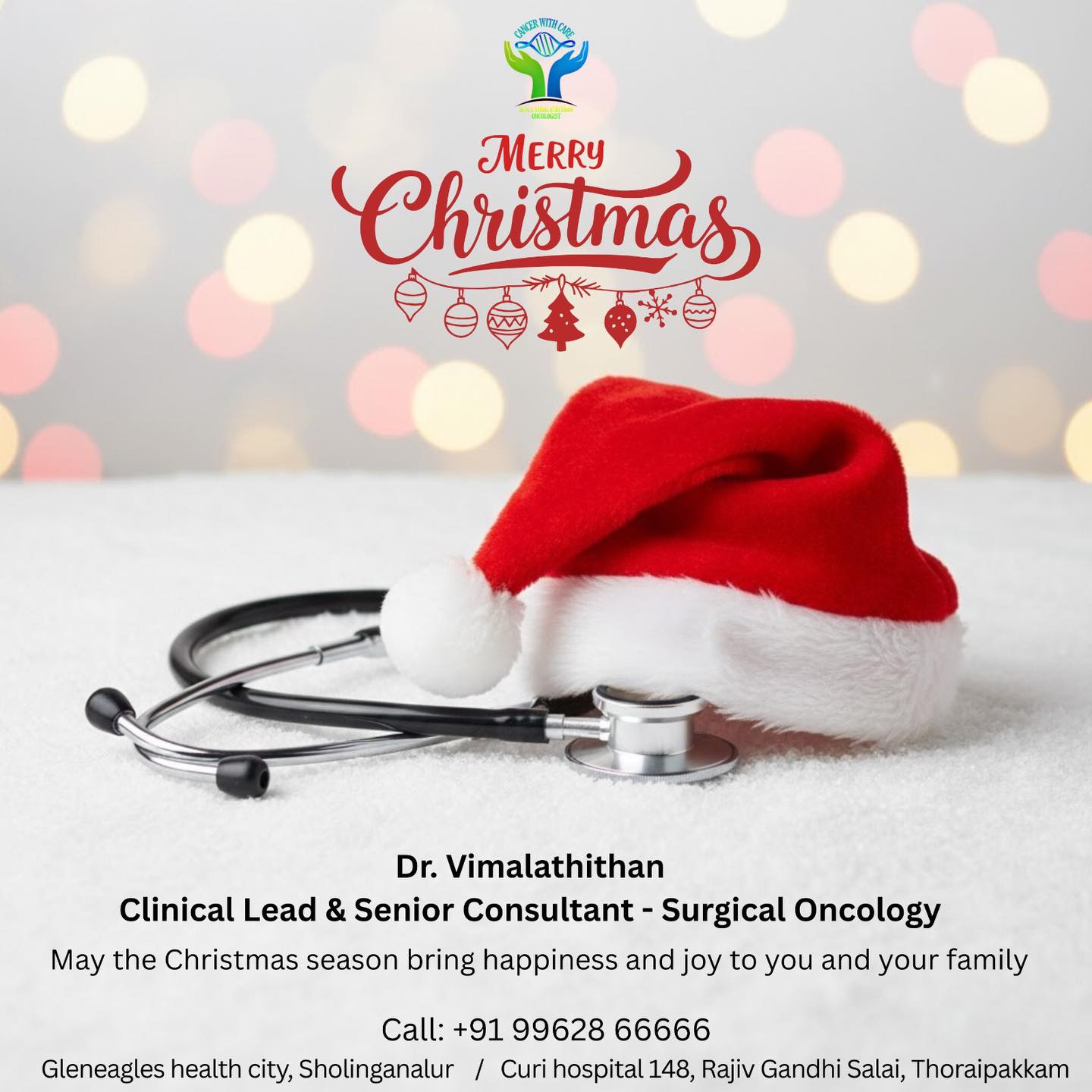 Golden lights & quite joy
Merry Christmas