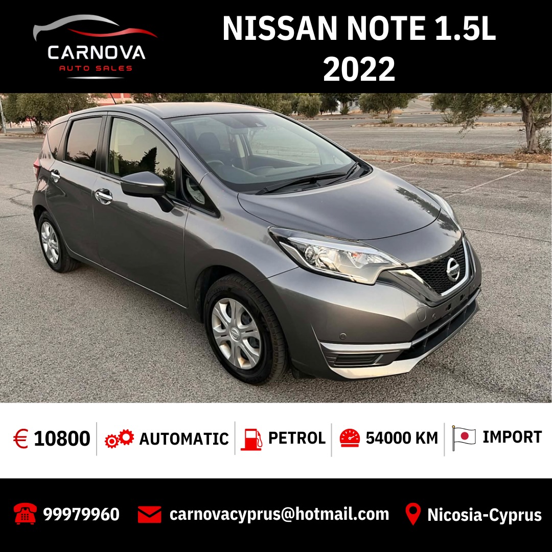 ‼️SOLD‼️
🇯🇵 Japan import
✅Nissan Note 1.2L 2022
✅54000 km Warranty
✅Start/stop
✅Central Locking
✅I-stop
✅Bluetooth
✅Tv board
✅Traction control
✅Αισθητήρας αλλαγής Λωρίδας
✅2 Smart keys
✅Computer board
✅Reverse Camera
✅Touch screen multimedia display
✅Climate control
2 years warranty
#carnova #auto #autosales #cyprus #automotive