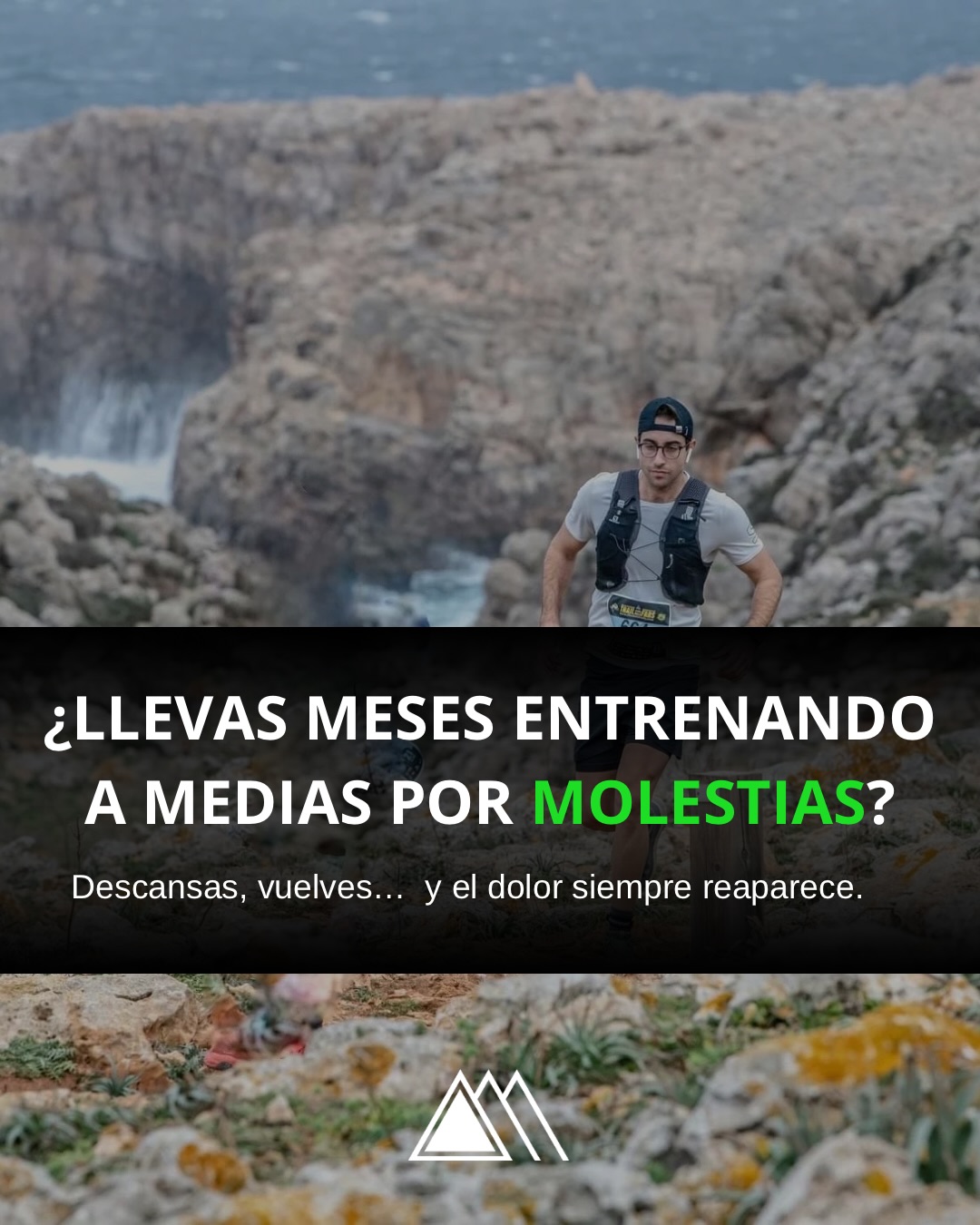 Hay corredores que no están lesionados “por mala suerte”.
Están atrapados en un patrón que se repite cada vez que corren.
El descanso alivia.
El tratamiento ayuda.
Pero si la forma de correr sigue cargando siempre el mismo sitio,
el problema vuelve.
📹 El análisis biomecánico no promete magia,
pero sí respuestas claras cuando llevas demasiado tiempo con molestias.
👉 Si este post te resuena, escríbeme ANÁLISIS.