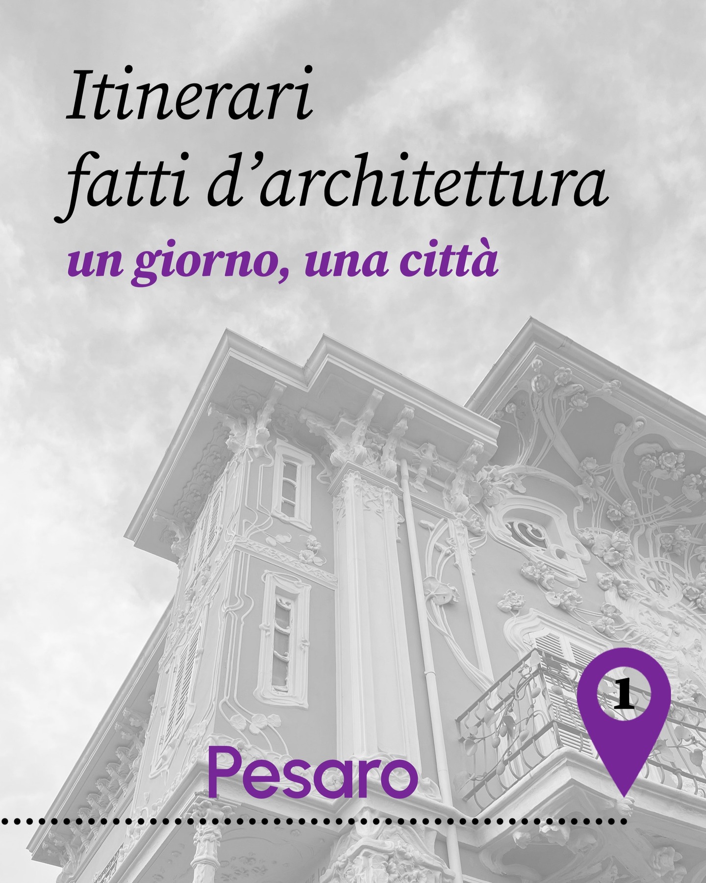 Pesaro
📍 Villino Ruggeri – Gioiello Liberty affacciato sul mare, realizzato tra il 1902 e il 1907 su progetto di Giuseppe Brega per l’industriale Oreste Ruggeri. Ricche decorazioni ispirate al mondo marino e vegetale avvolgono tutti i prospetti.
📍 Sfera Grande di Arnaldo Pomodoro – Simbolo del mondo contemporaneo: perfetta all’esterno, al suo interno nasconde ingranaggi che rivelano la complessità celata sotto la forma, invitandoci a guardare oltre la superficie.
📍 Mosaici della Cattedrale – Nel Duomo di Santa Maria Assunta riaffiorano mosaici pavimentali antichi: il piano inferiore risale al V secolo, quello superiore alla seconda metà del VI, con composizioni geometriche interrotte da creature fantastiche (XII sec. circa).
📍 Museo Civico – Palazzo Mosca – Residenza nobiliare tra Cinquecento e Seicento, oggi ospita i Musei Civici con pittura, arti decorative e ceramiche. Al centro, il capolavoro rinascimentale “Incoronazione della Vergine” (Pala di Pesaro) di Giovanni Bellini.
📍 Piazza del Popolo – Cuore civico della città, definita da Palazzo Ducale, Palazzo della Paggeria e Palazzo del Municipio. Al centro la fontana “La Pupilla di Pesaro” di Bernardino Baldi. Particolare il Palazzo delle Poste: ex chiesa, ristrutturato nel 1866 per le Poste, conserva tracce della stratificazione storica.
📍 Palazzo di Giustizia – Progettato da De Carlo, l'edificio istituzionale dialoga con il tessuto urbano, evocando ordine e presenza civica nel contesto storico di Pesaro.
📍 Biblioteca San Giovanni – Ex convento cinquecentesco attribuito a Girolamo Genga, oggi biblioteca pubblica. Tra il 1998 e il 2001 Danilo Guerra ha trasformato il complesso, mettendo in dialogo architettura storica e interventi moderni, aprendo lo spazio alla città.
📍 Pescheria – Centro Arti Visive – Neoclassico di Pompeo Mancini (1821‑1823), originariamente mercato del pesce, oggi centro per l’arte contemporanea. Il loggiato con colonne in cotto è stato conservato e integrato con facciata in vetro e acciaio, rispettando il ritmo storico.
#Pesaro #Architettura #ItinerariArchitettura
