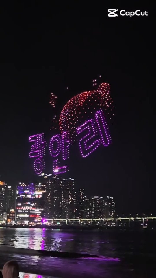 Stop! ✋ You haven’t truly seen Busan until you’ve experienced these 3 epic night views! 🌉
✨ Save this right now for your next trip! 📌
If you're looking for the most magical vibes in Busan after the sun goes down, here are my top 3 picks you absolutely cannot miss:
1️⃣ Gwangalli Drone Show (The Ocean Highlight) 🛸
Watching hundreds of drones light up the night sky over the ocean is purely unreal.
📍 Location: Gwangalli Beach
⏰ When: Every Saturday (2 shows / 12 mins each)
Winter (Oct-Feb): 7 PM & 9 PM ❄️
Summer (Mar-Sep): 8 PM & 10 PM ☀️
(Note: May be canceled in case of bad weather)
2️⃣ La Valse Hotel Sky Cafe (The Cityscape) 🏙️
Located in the heart of Busan, this is hands down the best panoramic spot to see the city lights and the harbor all at once. The view is simply breathtaking!
📍 Location: La Valse Hotel 28F
3️⃣ Songdo EL16.52 (The Cable Car View) 🥐
A stunning bakery cafe where you can enjoy delicious pastries while watching the colorful Songdo Marine Cable Car glow over the sea. The perfect aesthetic night!
📍 Location: Songdo Beach area
Which of these views would you visit first? Let me know in the comments! 👇