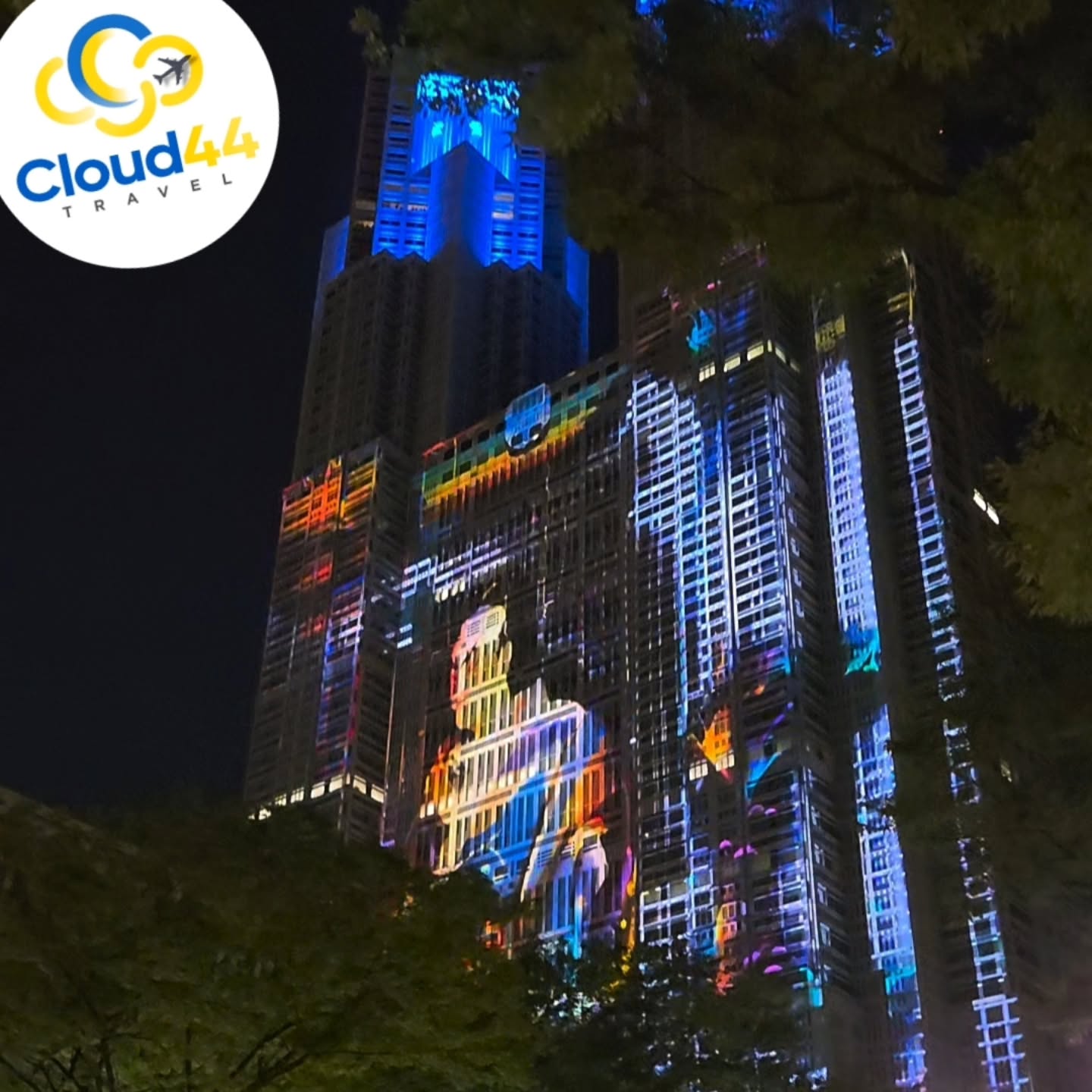 More from Tokyo #tokyo #traveladvisor #viajeros #traveladdict #travelers