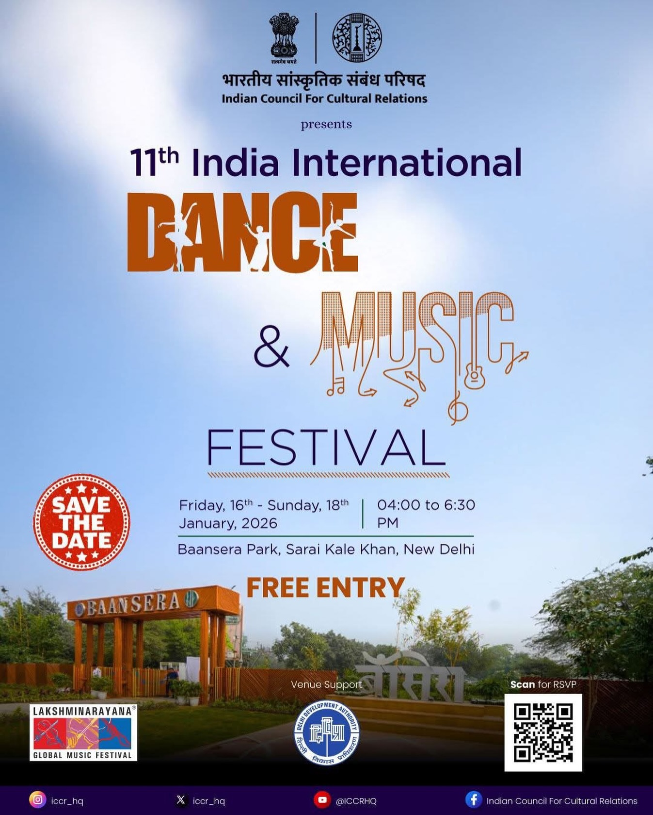 Event update!
.
#amrapalimagazine #events #concerts #music #dance