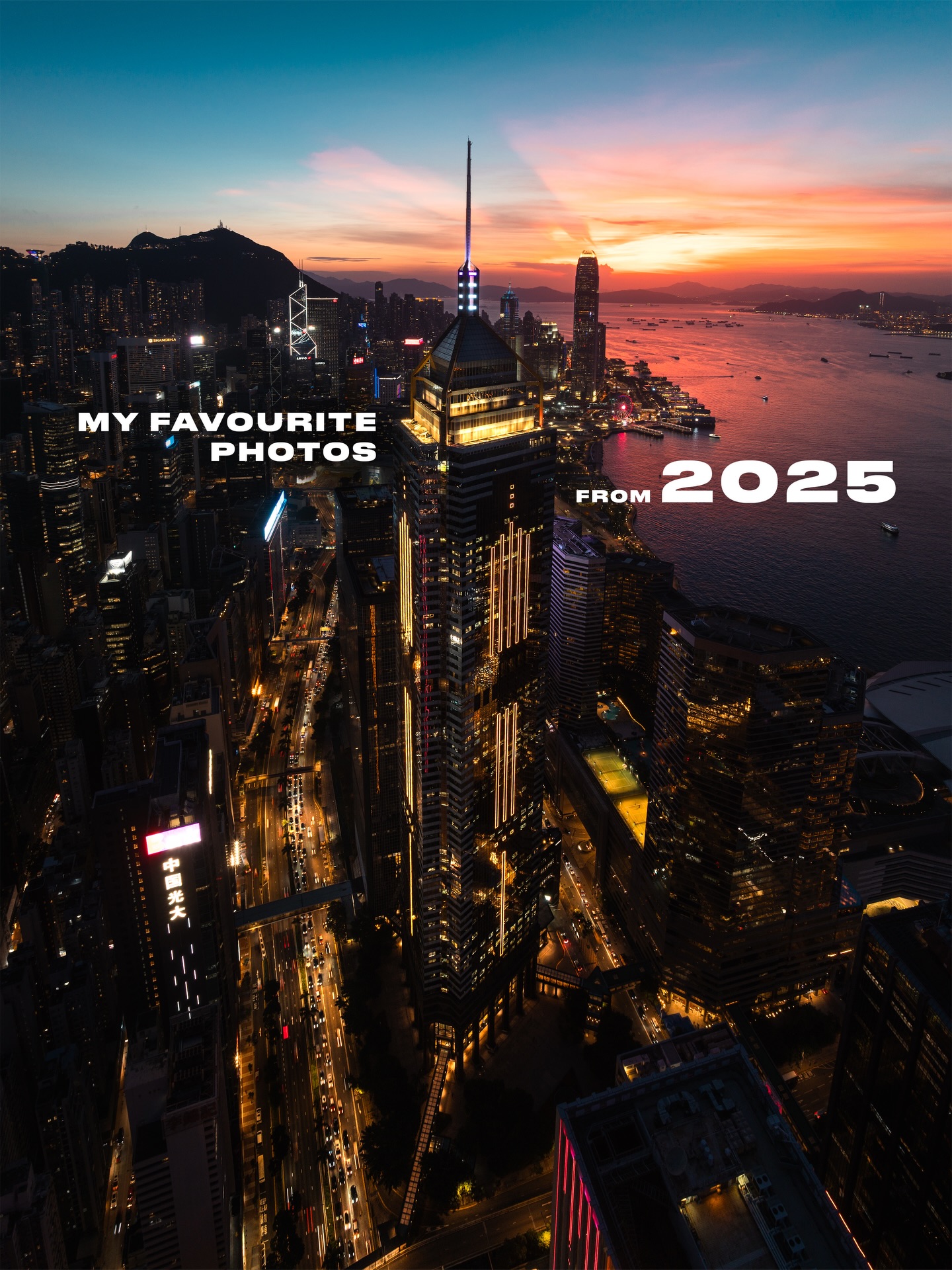 Some of my favourite photos from 2025. Wishing everyone a happy new year ahead! #2025recap