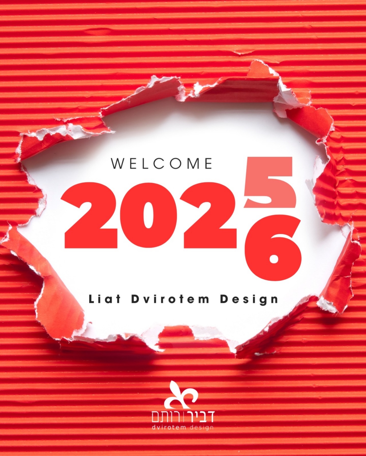 שנה אזרחית חדשה כבר בפתח,
והיא תמיד מביאה איתה הזמנה שקטה (ולפעמים גם נועזת): להתחיל מחדש.
יש הרבה יופי בעולם, חברים.
לפעמים הוא מחכה שנתבונן,
ולפעמים הוא מחכה שניצור אותו בעצמנו.
בואו נבחר סקרנות, תעוזה והתרגשות.
נחלום קצת יותר גדול,
נזוז צעד אחד קדימה,
ונאפשר לדברים טובים להתרחש.
2026 –
שתהיה שנה של יצירה, חיבורים, תנועה והגשמה.
מתרגשת לקראת הבאות 🌿✨
#סטודיותכנון #liatdvirotemdesign #שנהאזרחיתטובה #התחלהחדשה