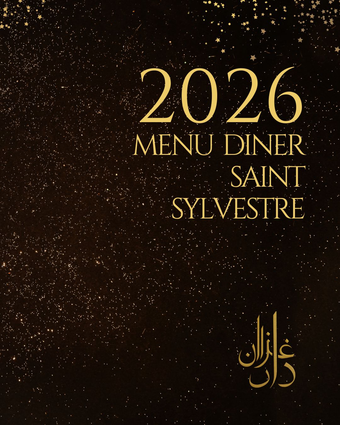 Celebrate New Year’s Eve 2026 in an exceptional setting.
An elegant dinner, refined flavors, and a night to remember at Dar Rhizlane.
📞 Info & reservations: +212 5 24 42 13 03