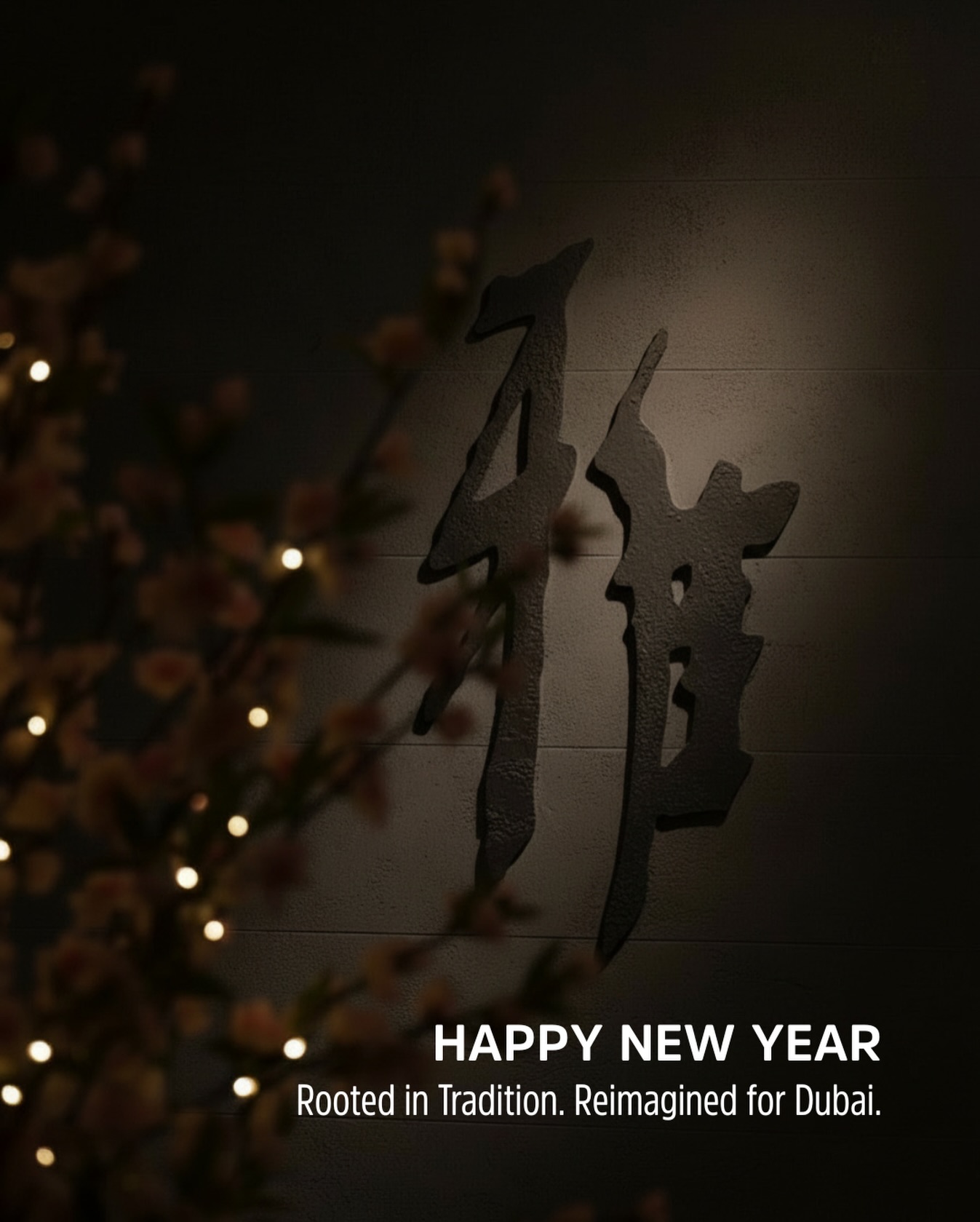 Wishing you a year full of joy, good food, and even better company.
Happy New Year from Miyabi family🎉
#newyear #2026 #happynewyear