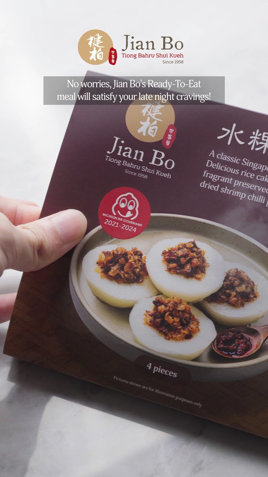 Office lunch? Late night snack? Weekend craving?
Same Jian Bo Shui Kueh, now easier to store and eat everywhere.
Jian Bo Ready-To-Eat Shui Kueh brings that feeling with you, wherever life takes you.
Link in BIO
#JianBoShuiKueh #ConvenientEating #BusyLifeFood #Localfood #ReadyToEat #JianBo #Michelin #ShuiKueh #SingaporeTaste
