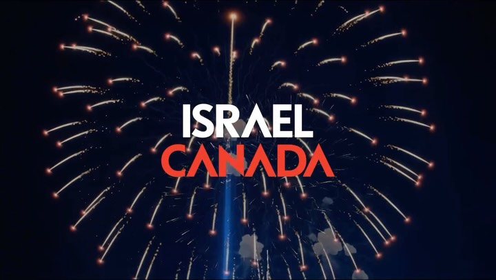 The future is now!
Better & Different year 2026 🎆