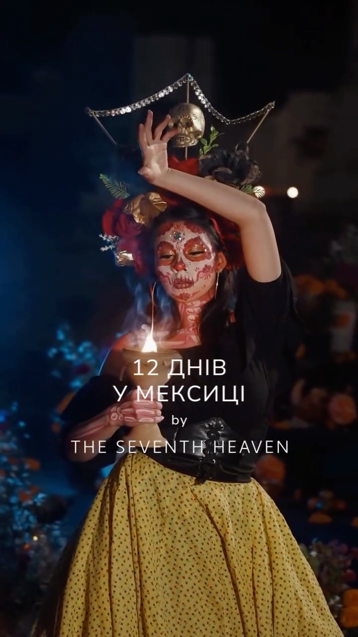 12 днів у МЕКСИЦІ
by THE SEVENTH HEAVEN
Мексика — земля, де піраміди майя заховані в джунглях, під ногами течуть підземні ріки, а ритуали зберігають тисячолітній сенс. Тут історію не вивчають — у ній живуть.
Мехіко | 3 ночі
Мегаполіс контрастів: мистецтво Фріди Кало, колоніальна архітектура й сервіс Four Seasons.
Юкатан, Мерида | 3 ночі
Приватні зустрічі з майстрами срібла, текстилю та вишивки.
Chablé Yucatán — історична гасієнда серед джунглів, абсолютна приватність, ритуал темаскаль, дегустації текіли та кухня майя у сучасному прочитанні.
Рив’єра Майя | 5 ночей
Переїзд на південь Юкатану.
Чичен-Іца — храми у м’якому світлі ранку, відчуття масштабу й сакральної геометрії.
Сак-Актун — підземні ріки та тиша однієї з найдовших печерних систем у світі.
Rosewood Mayakoba — готель на території еко-заповідника Маякоба, серед мангрових лагун, на узбережжі Карибського моря.
Ми занурюємо вас у Мексику, де кожна локація обрана не випадково, а завдяки нашому досвіду, присутності й глибокому знанню країни.
Вартість — від 10 800 $ на людину.
Фінальна ціна залежить від дат, тривалості подорожі та ваших індивідуальних запитів.
📩 Direct
📞 +380 66 647 17 77
📞 +380 66 306 19 88
@rwmayakoba @itour_mexico @chableyucatan @journeymexico @unesco@yibelmx @joesantanab @riosucuri